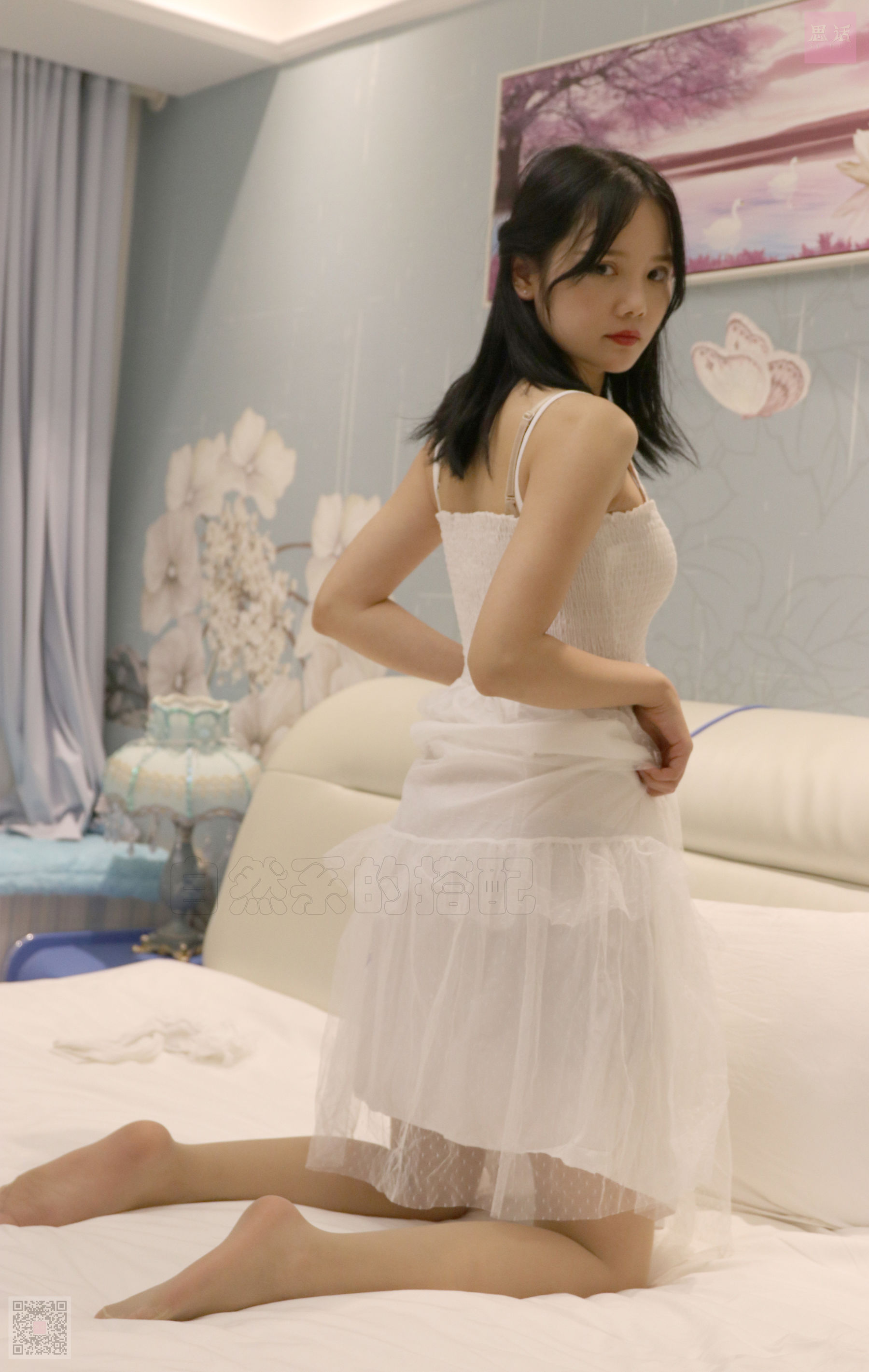 [思话SiHua] SH057 表妹 白裙娇羞靓女