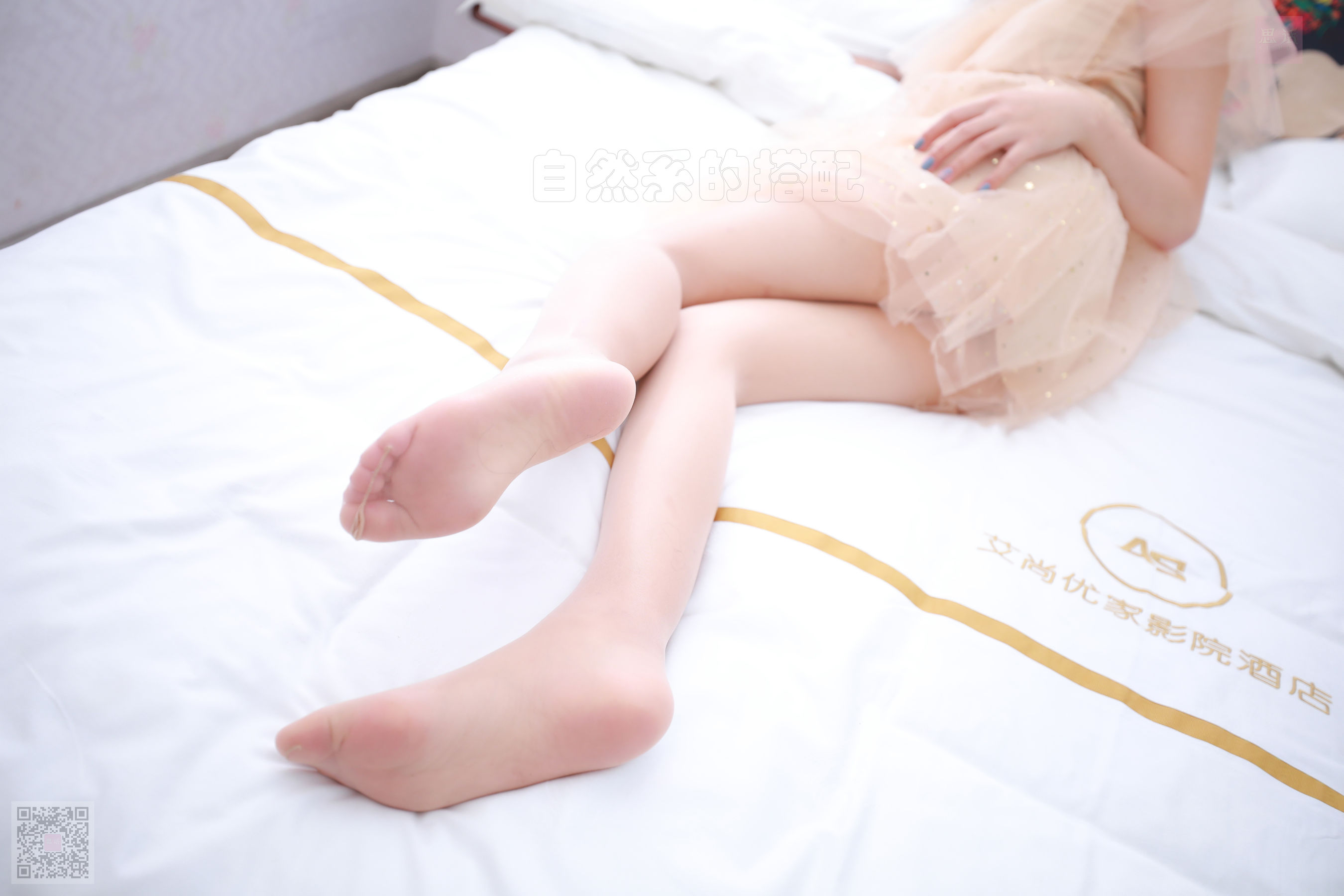 [思话SiHua] SH084 子琦 甜甜的我~