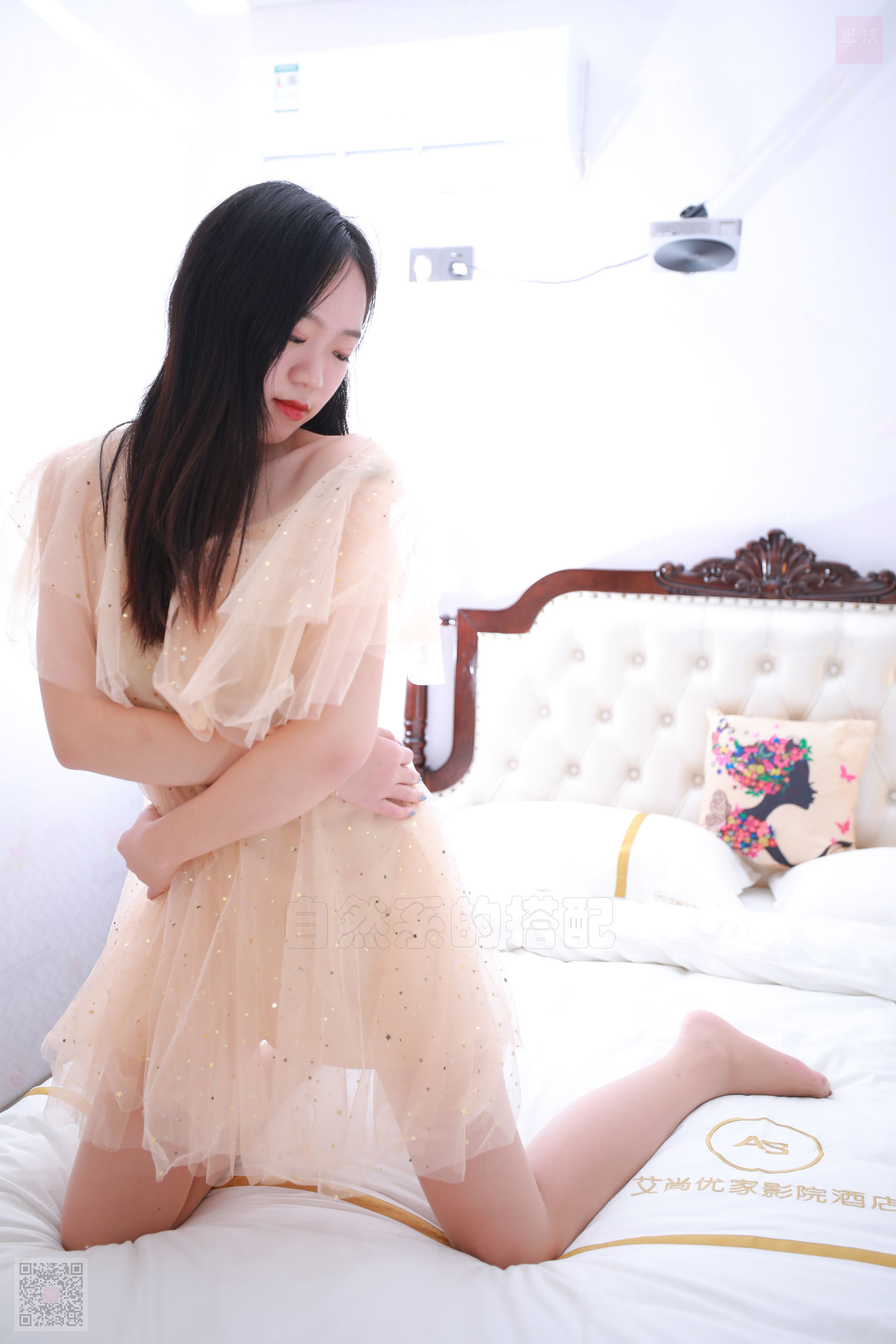 [思话SiHua] SH084 子琦 甜甜的我~
