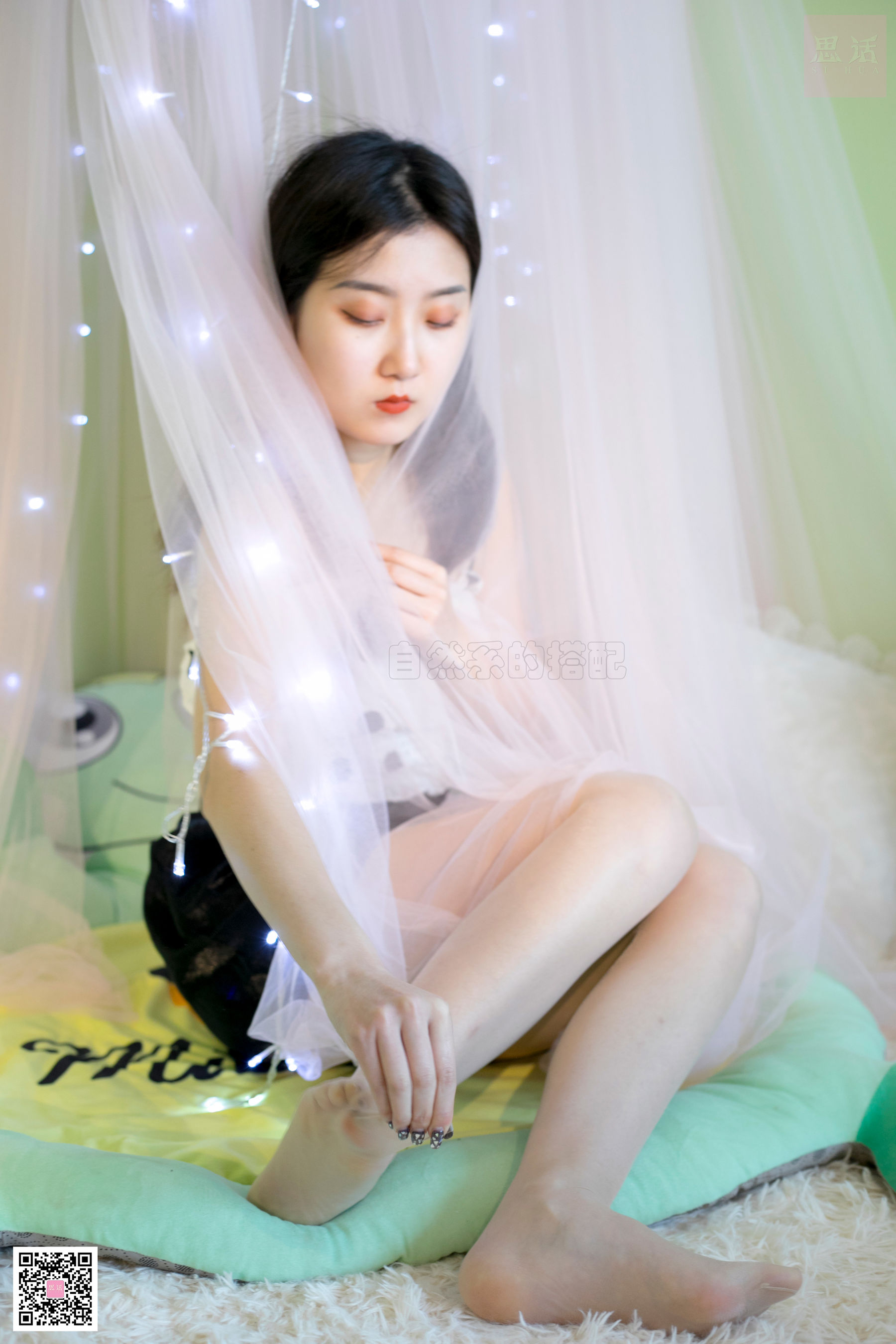 [思话SiHua] SH088 露露 露露这身私服还不错哟~