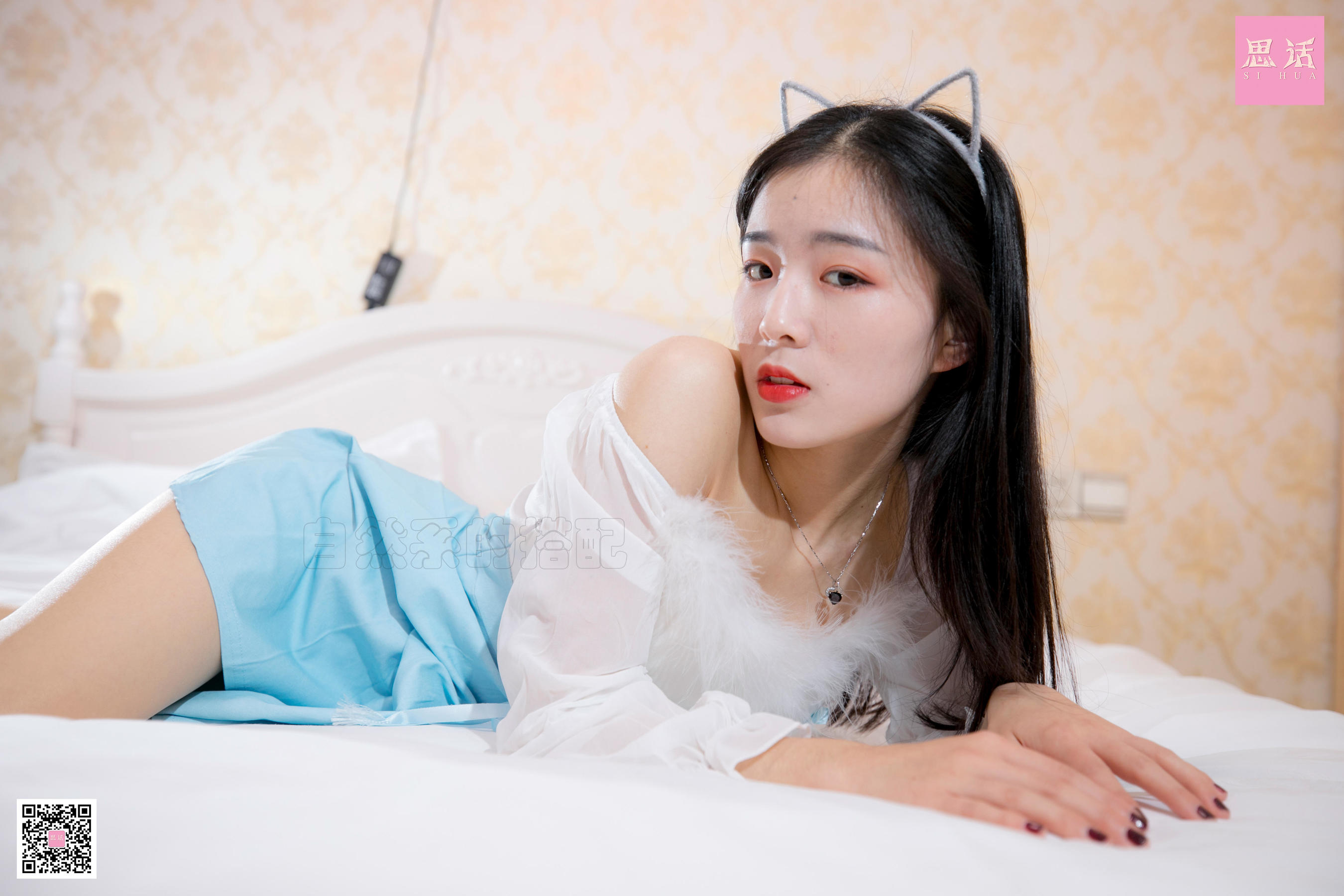 [思话SiHua] SH093 小狐狸 终于抓到你这只小狐狸了~