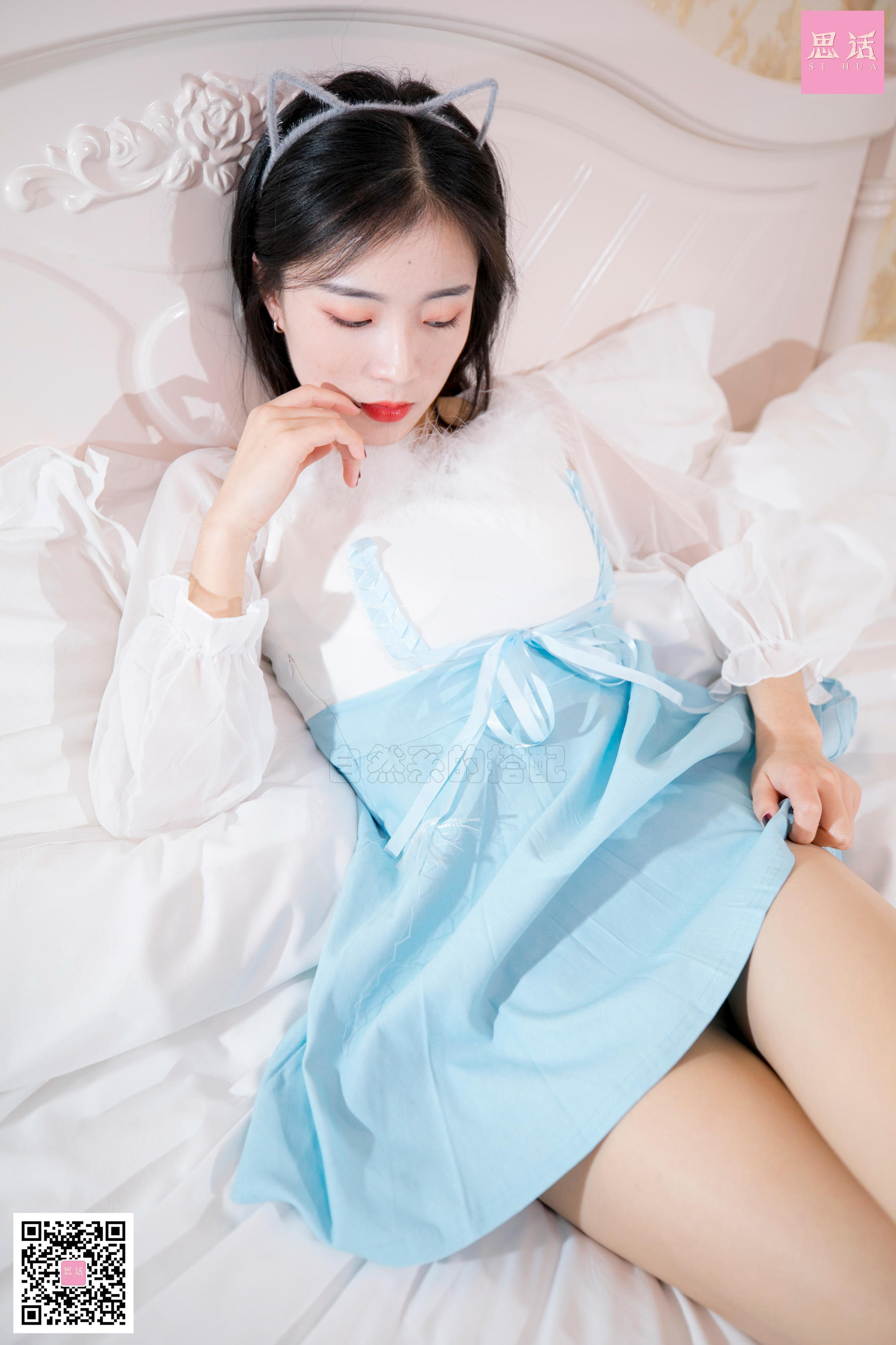 [思话SiHua] SH093 小狐狸 终于抓到你这只小狐狸了~