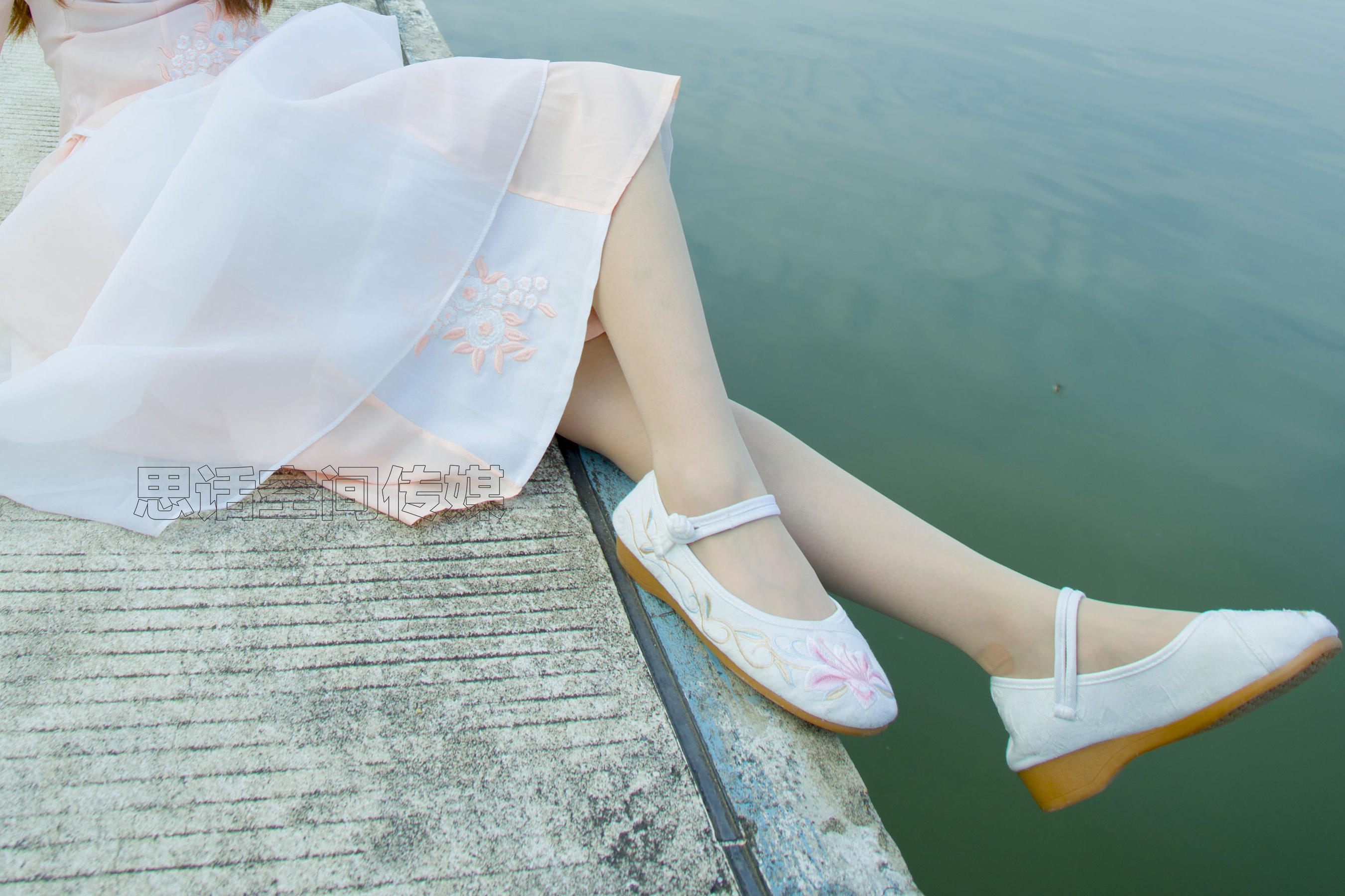 [思话SiHua] SH136 苏羽 邻家小仙女的美脚