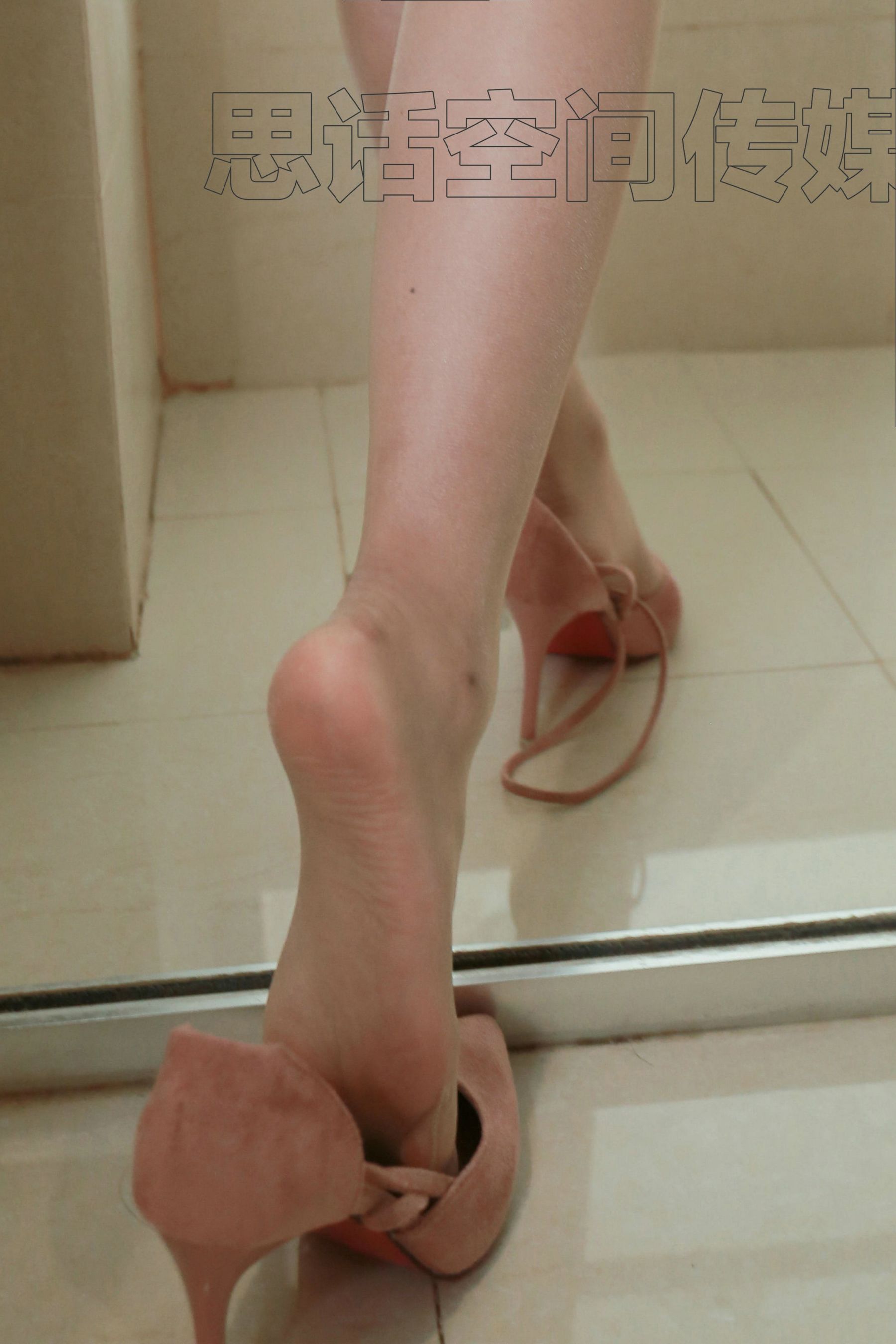 [思话SiHua] SH175 聂小倩 包臀下的肉丝美腿