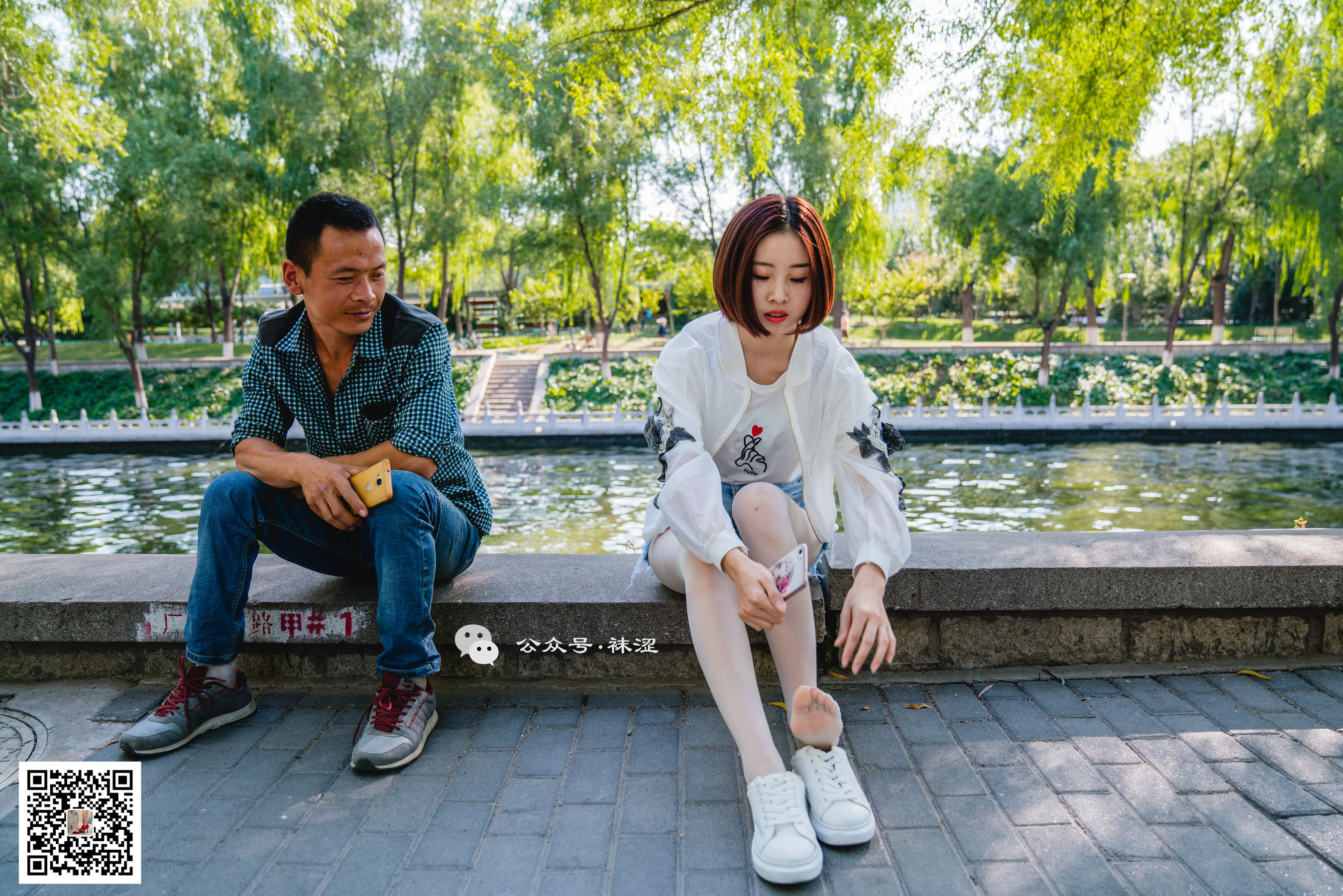 [袜涩] VOL.010  当穿白丝的妹子遇到大叔