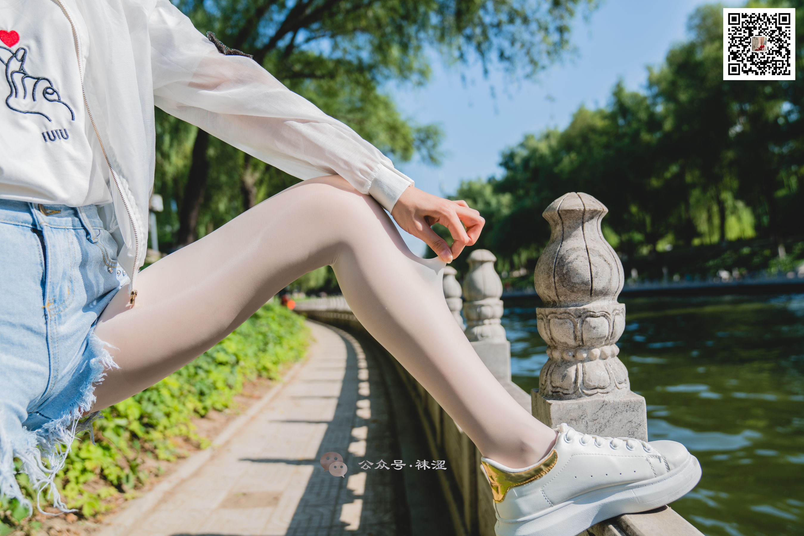 [袜涩] VOL.010  当穿白丝的妹子遇到大叔