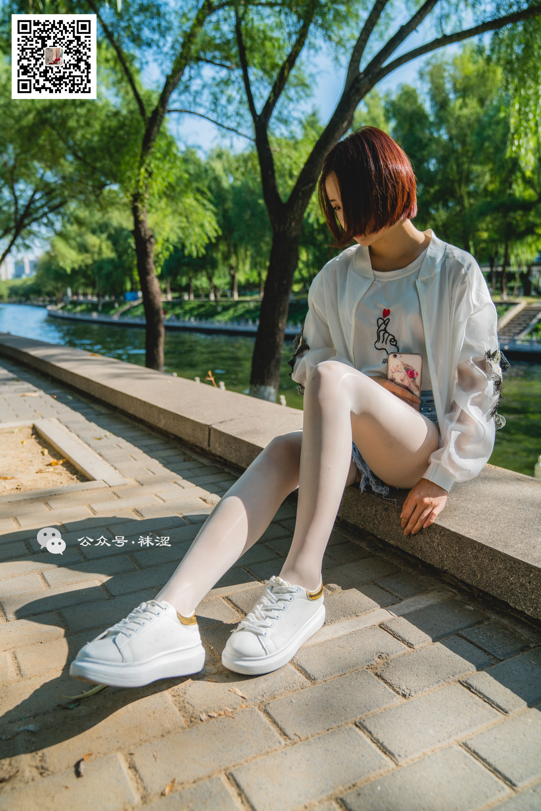 [袜涩] VOL.010  当穿白丝的妹子遇到大叔