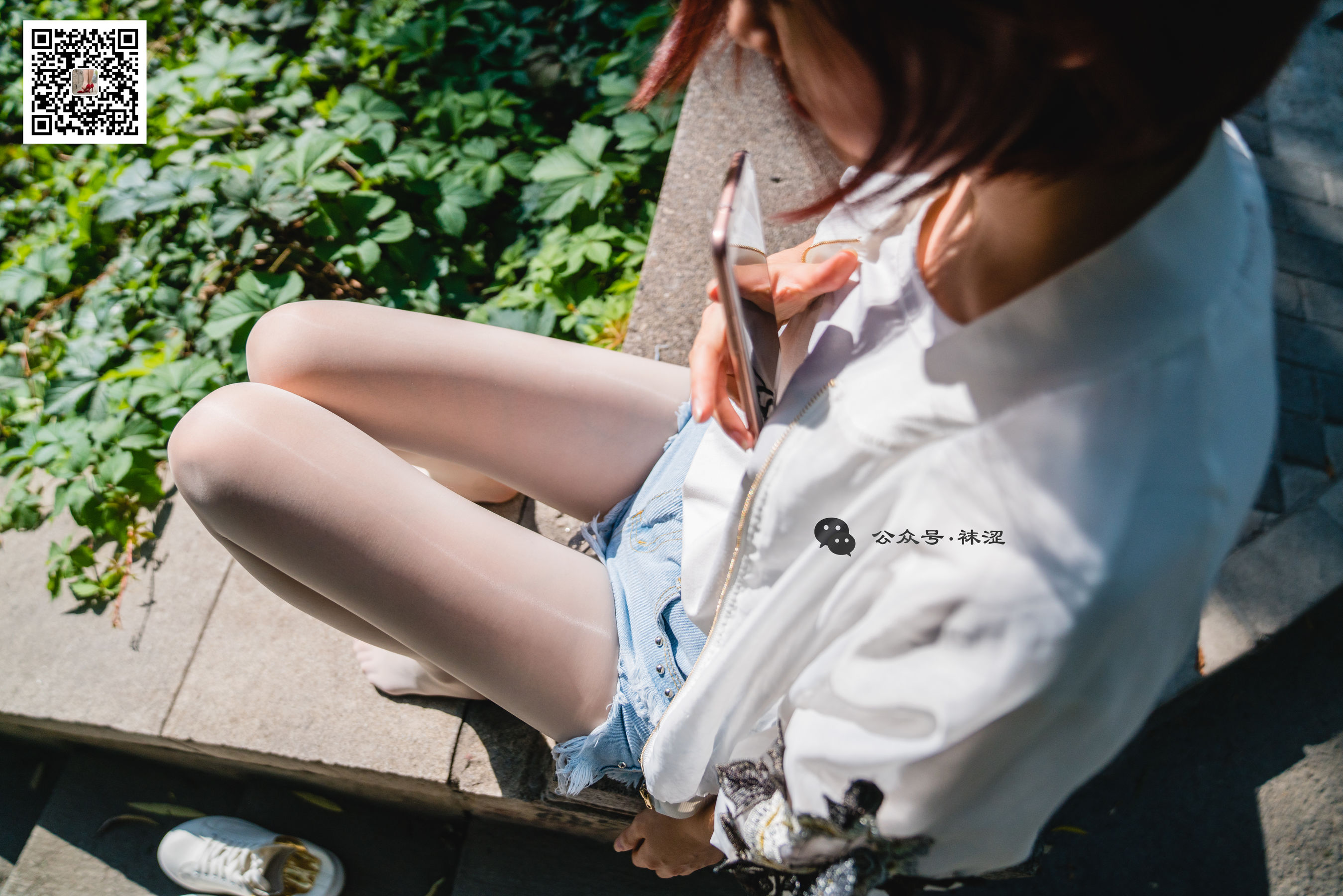 [袜涩] VOL.010  当穿白丝的妹子遇到大叔