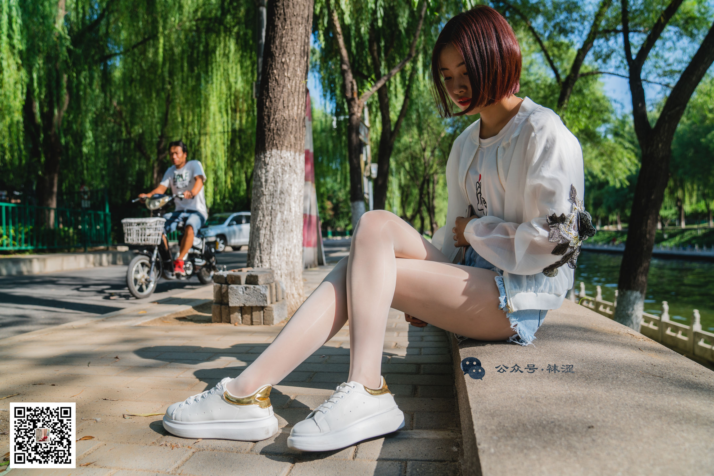 [袜涩] VOL.010  当穿白丝的妹子遇到大叔