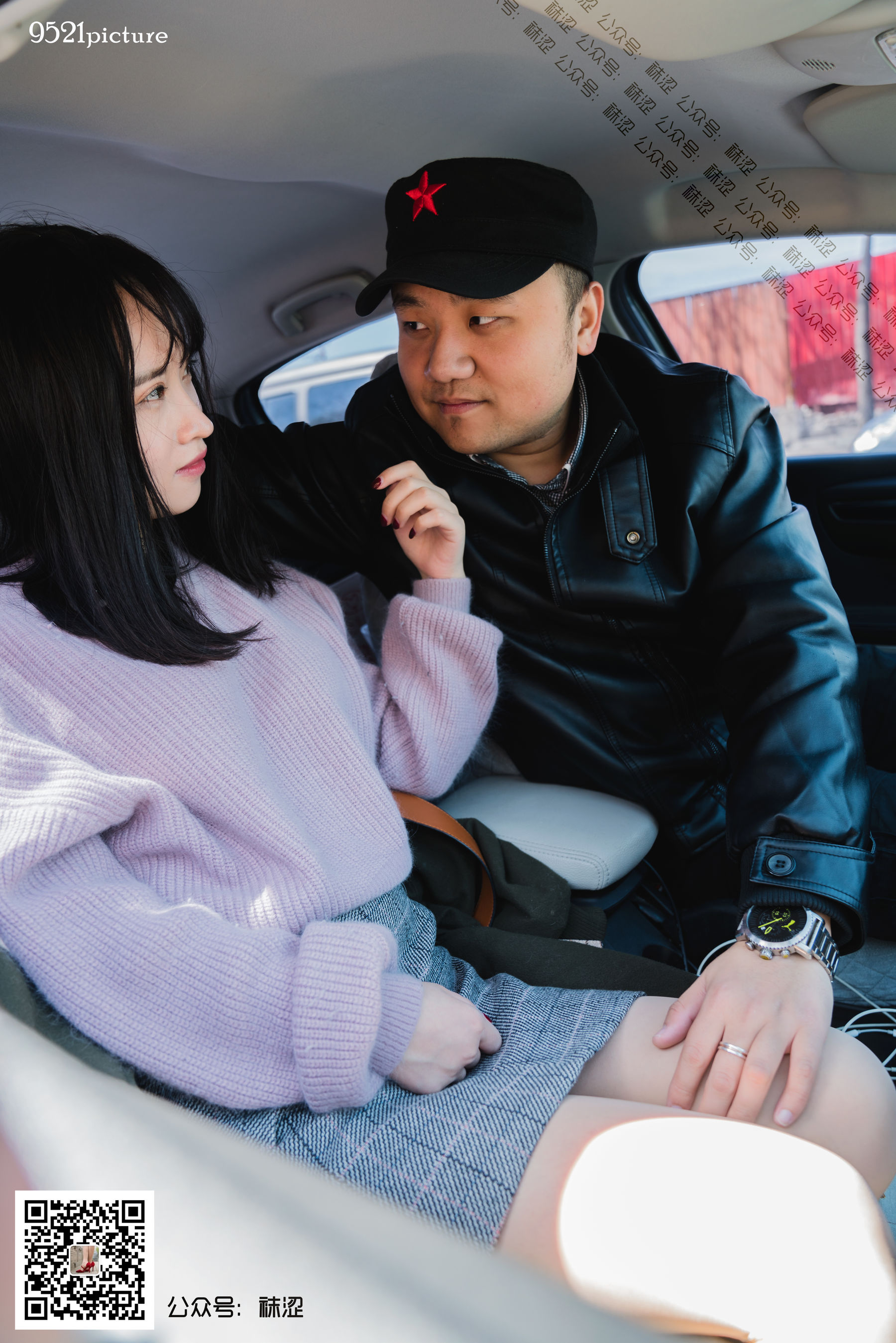 [袜涩] VOL.028 Amanda H打车小剧情