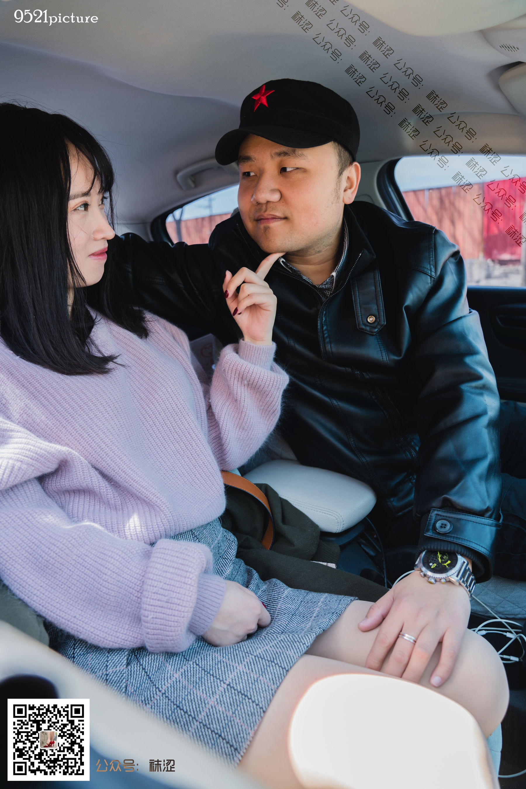 [袜涩] VOL.028 Amanda H打车小剧情