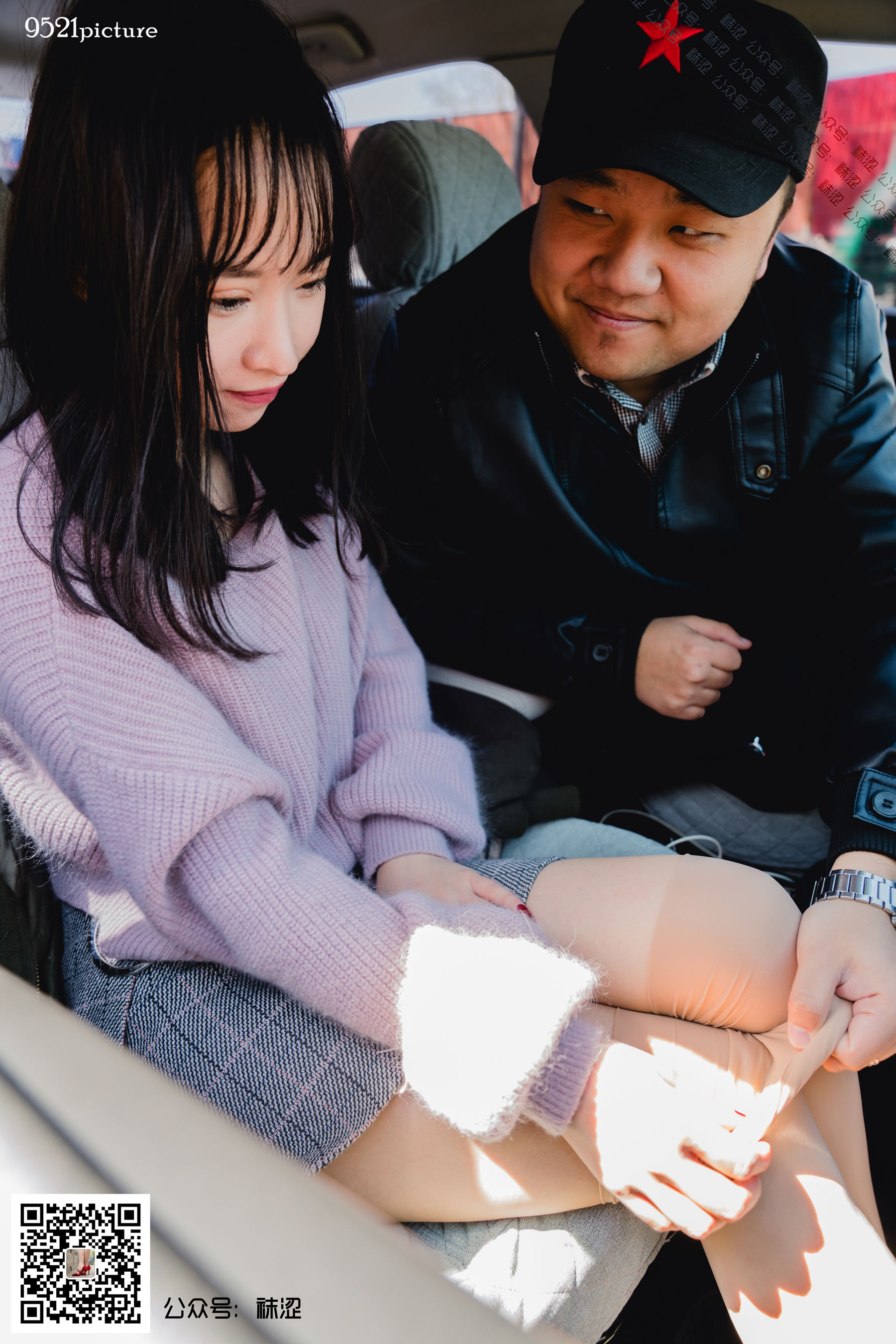 [袜涩] VOL.028 Amanda H打车小剧情
