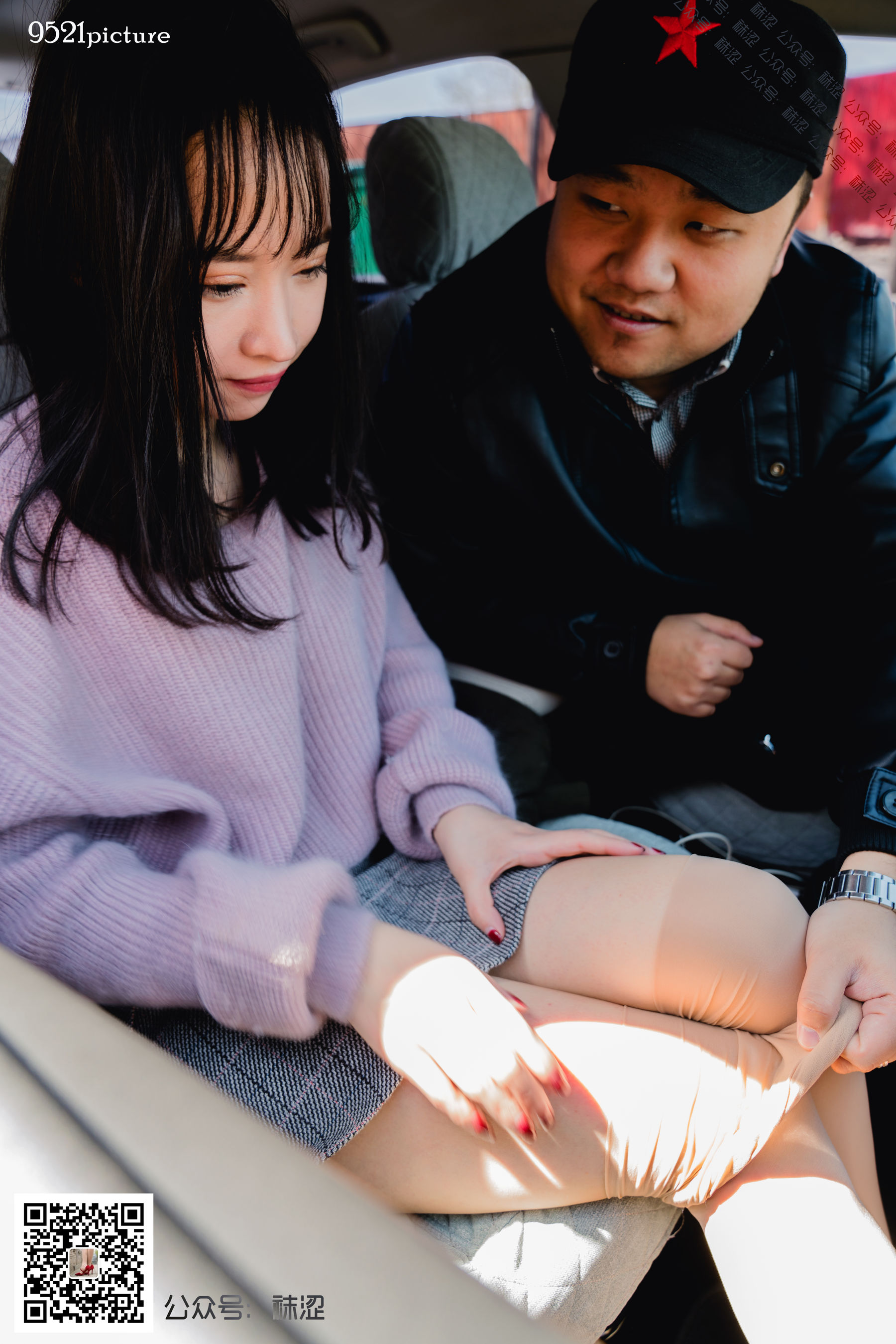 [袜涩] VOL.028 Amanda H打车小剧情