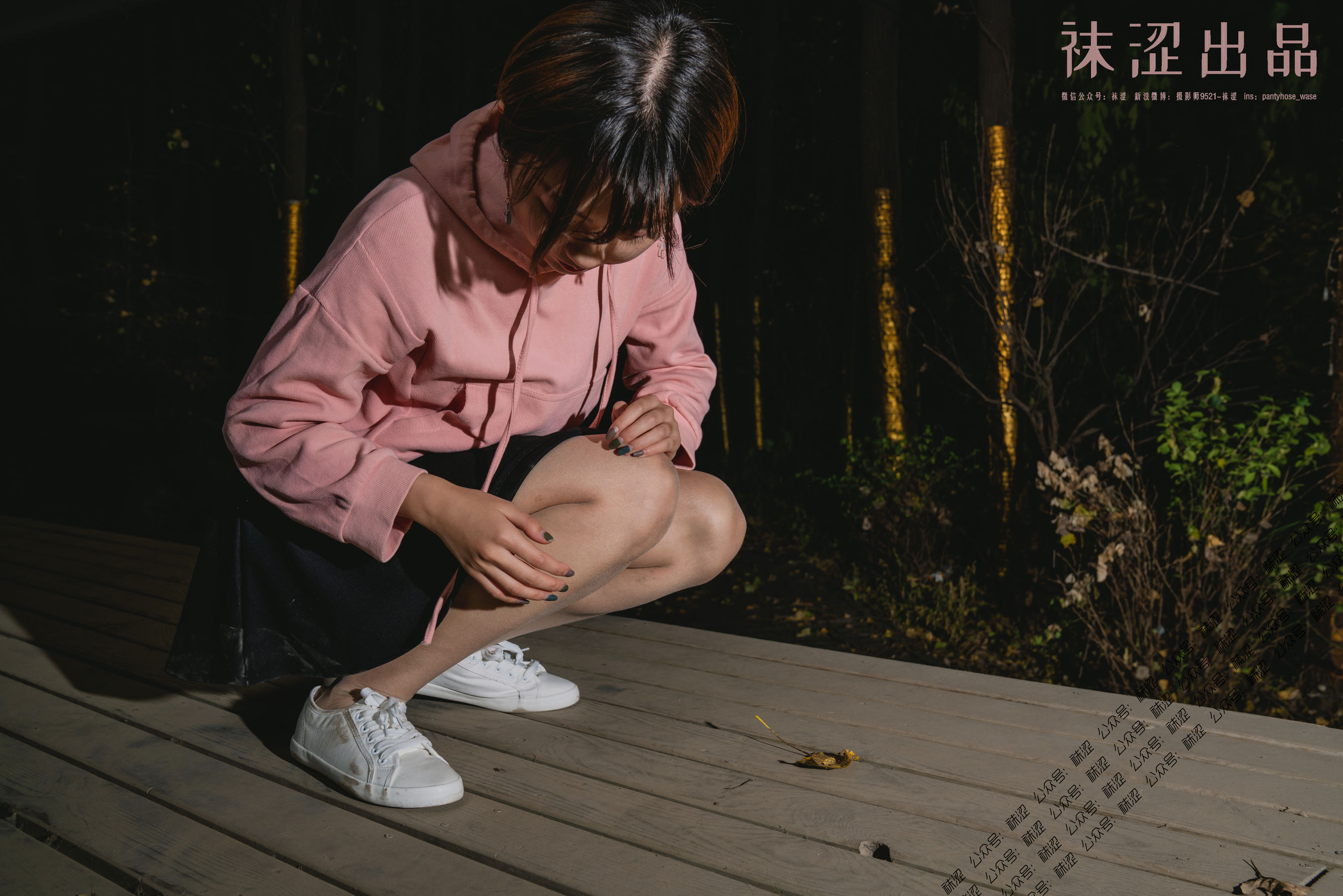 [袜涩] VOL.047  万圣节特辑