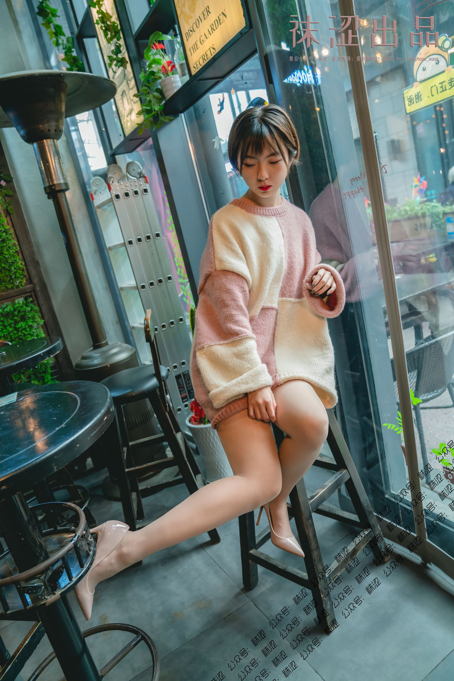 [袜涩] VOL.048 暖暖 暖暖的大毛衣