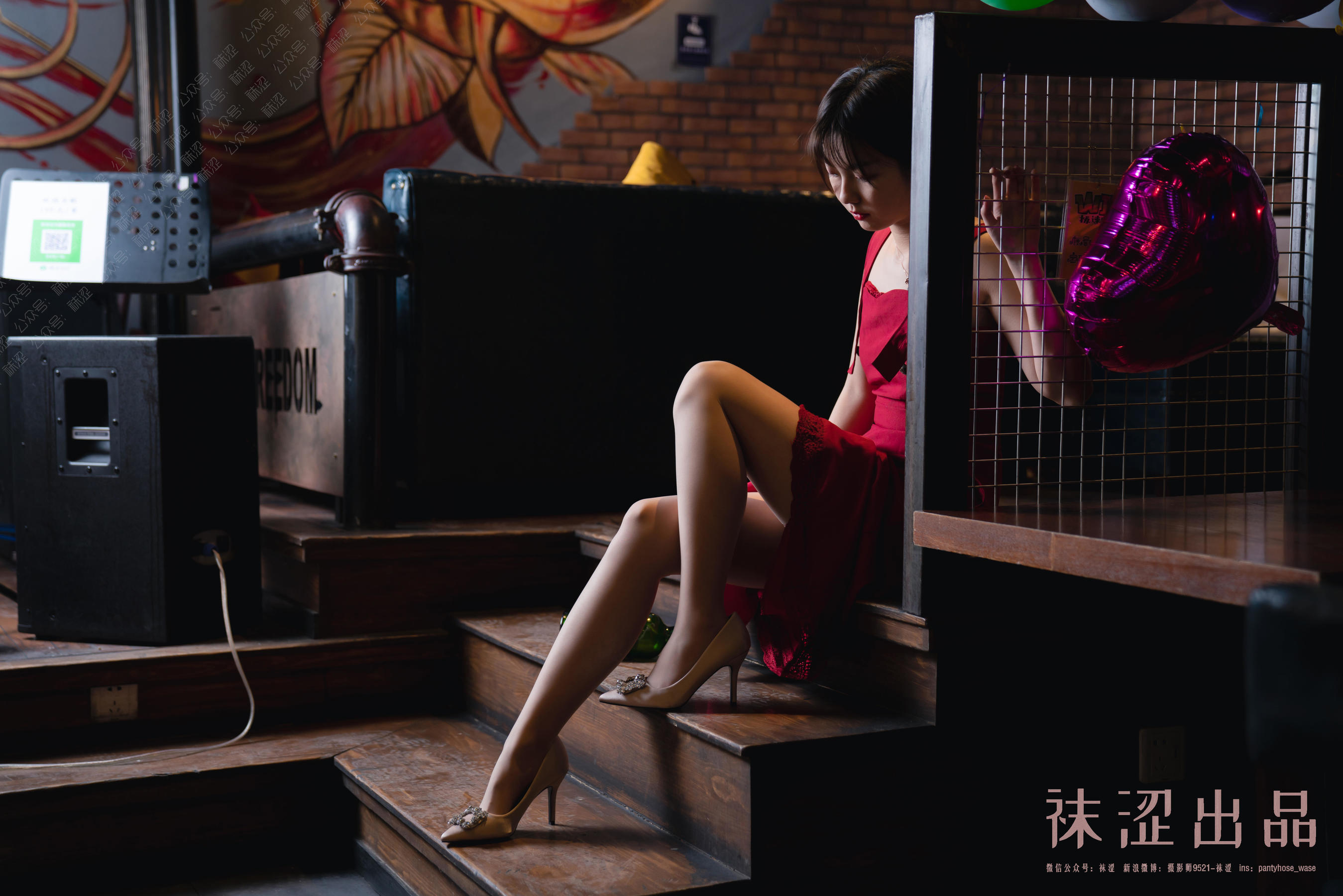 [袜涩] VOL.057 暖暖 红色长裙