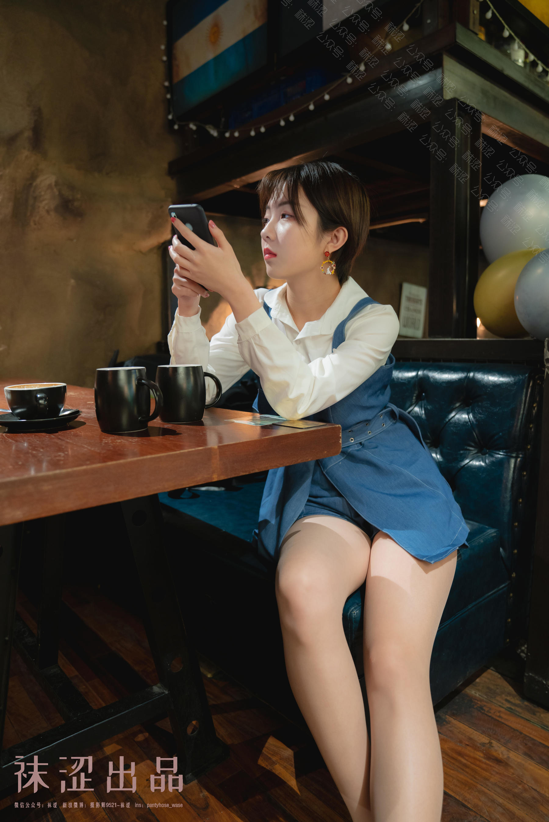 [袜涩] VOL.059 暖暖 牛仔连体裤