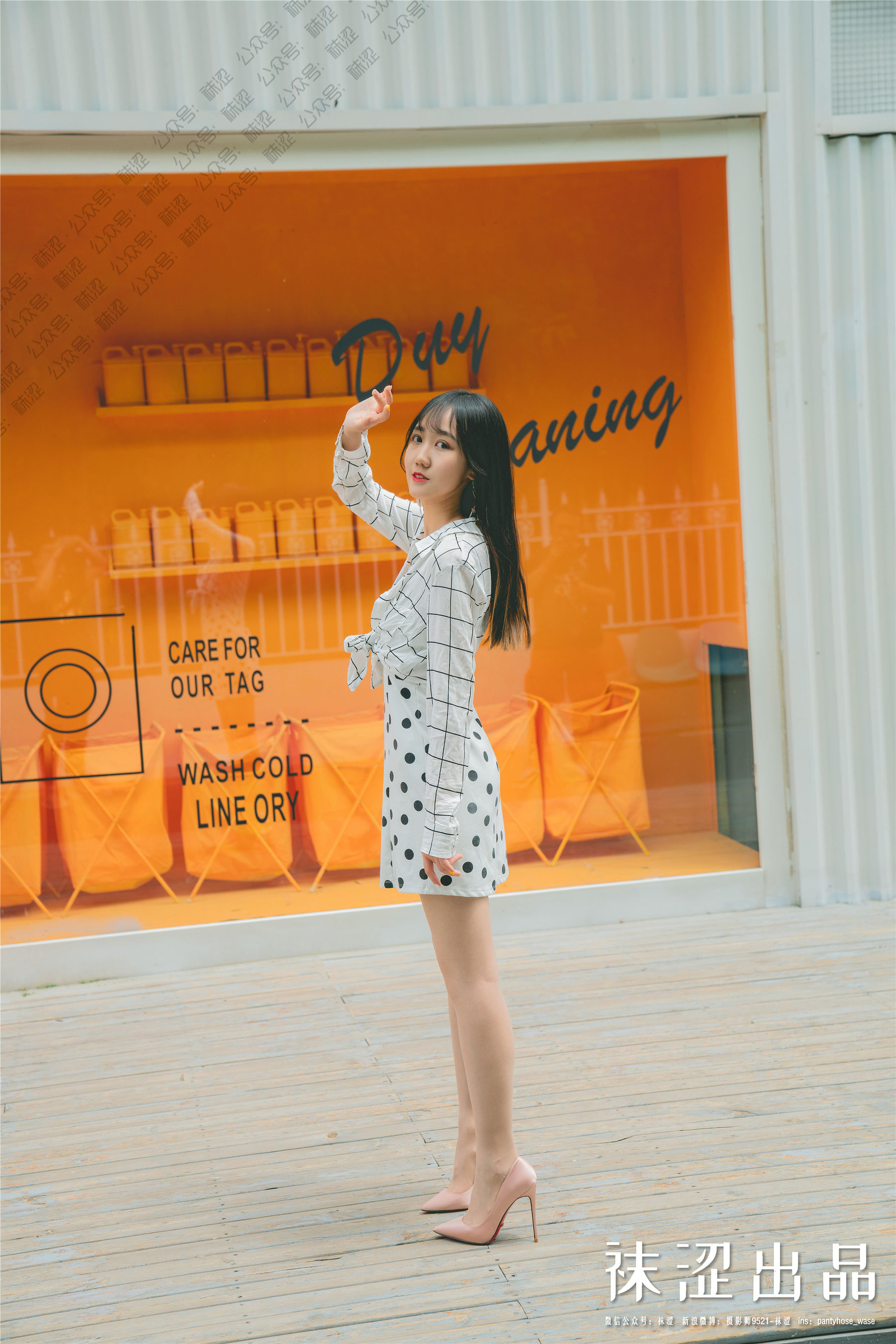 [袜涩] VOL.067 脸脸 女粉丝脸脸特惠图集