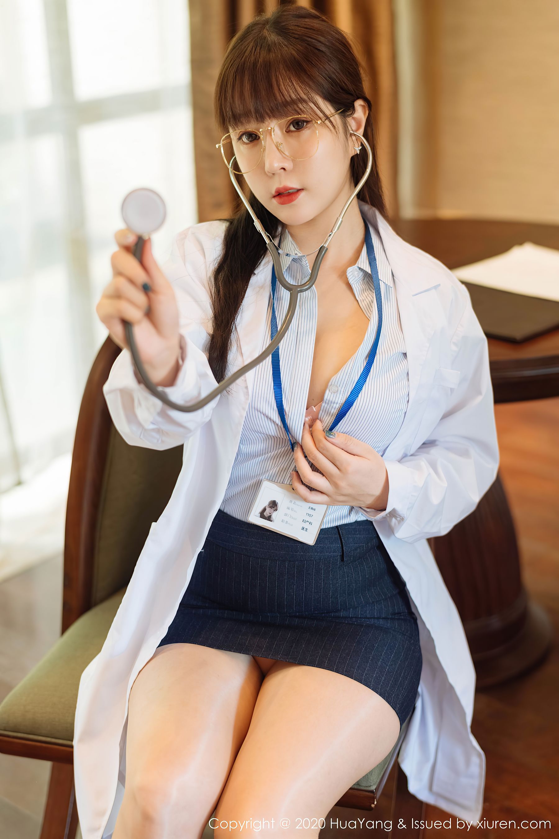 [花漾HuaYang] Vol.334 王雨纯