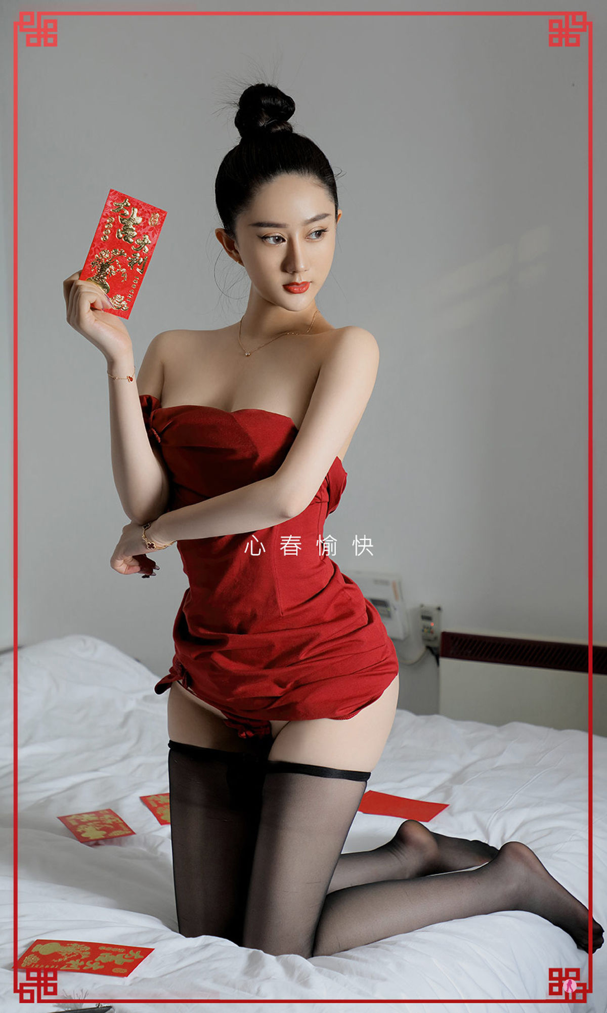 [爱尤物Ugirls] NO.2018 苏小曼 喜从心来
