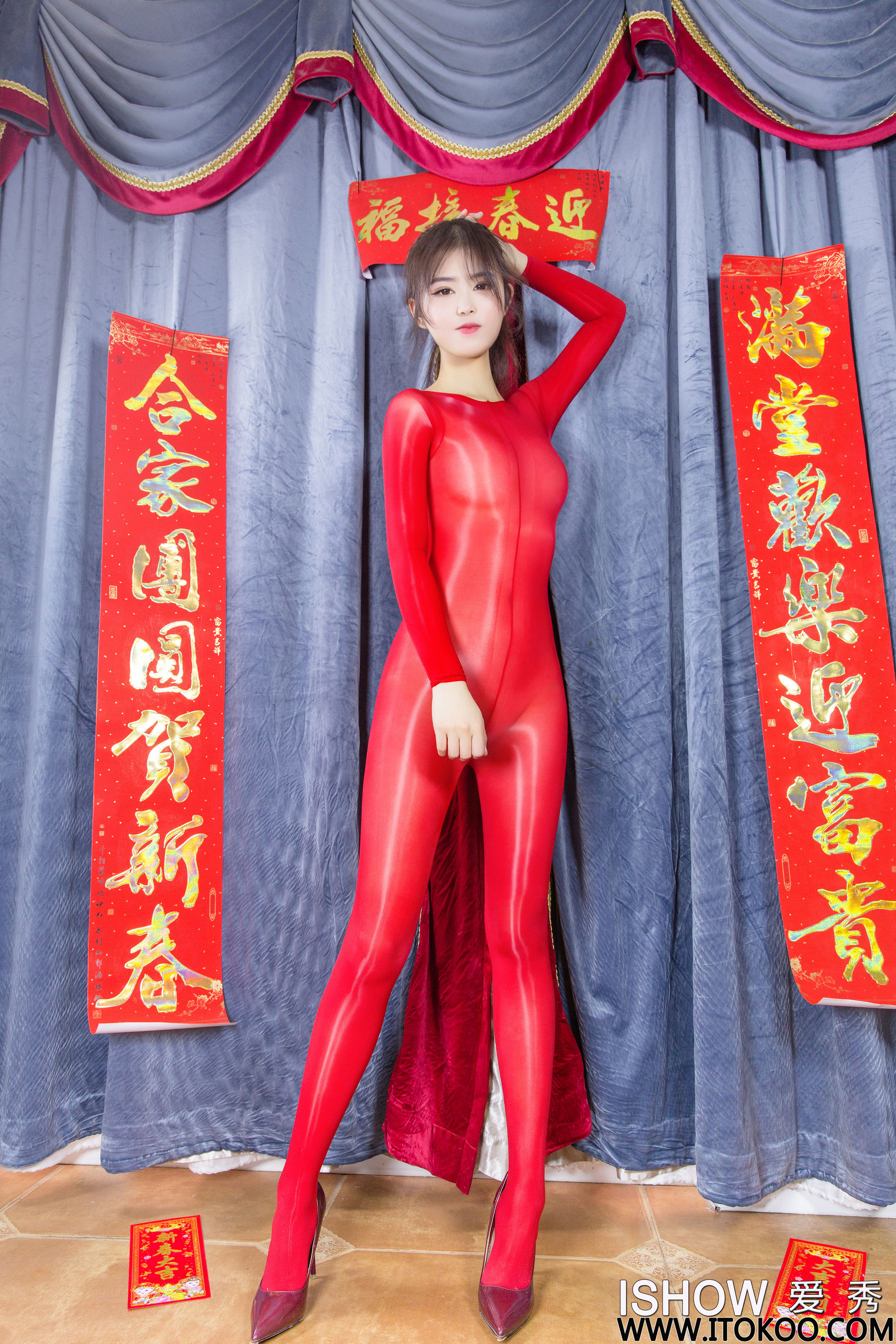 [爱秀ISHOW] No.253 杨伊伊Eva