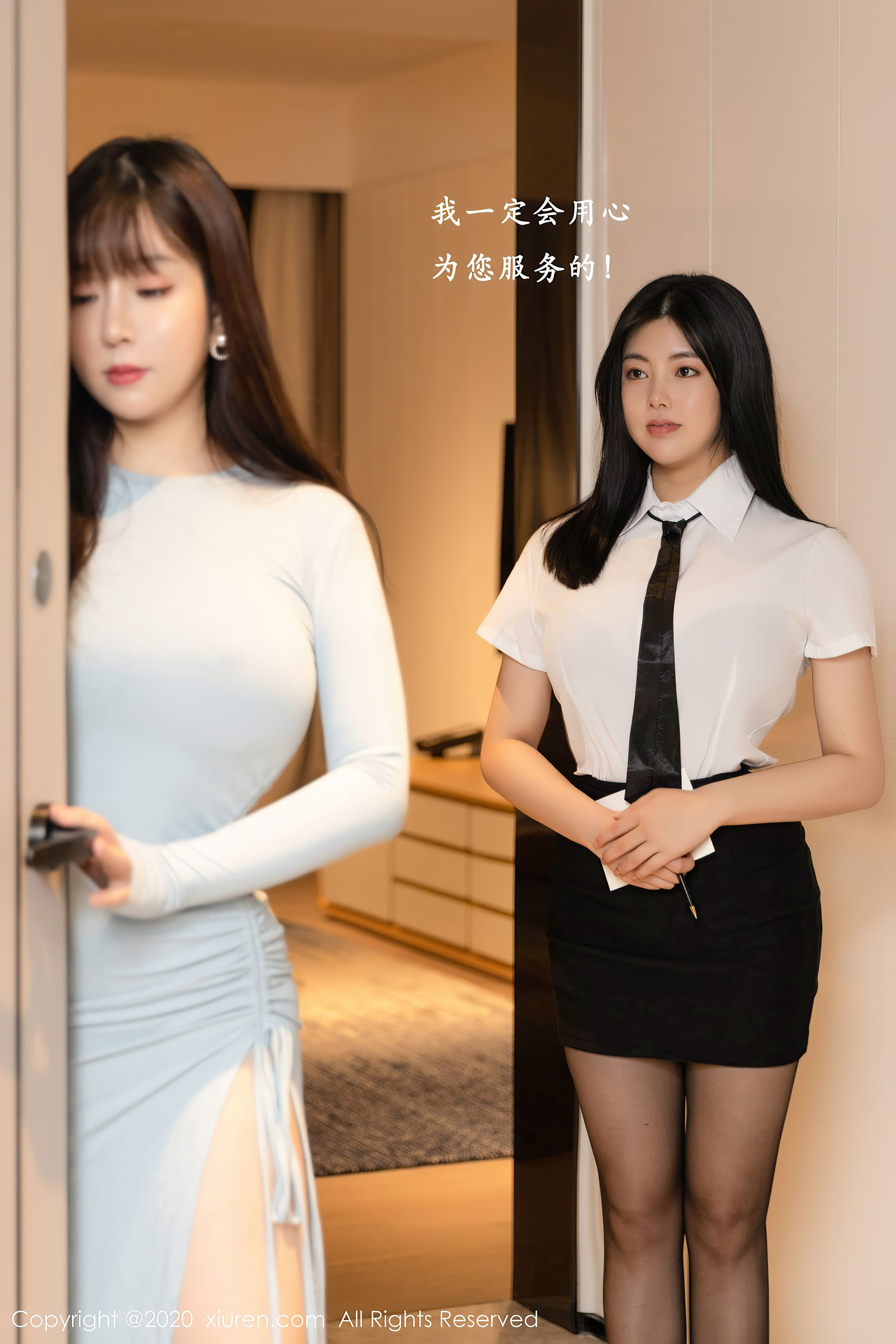 [秀人XIUREN] No.2809 @娜露Selena 与&@王雨纯