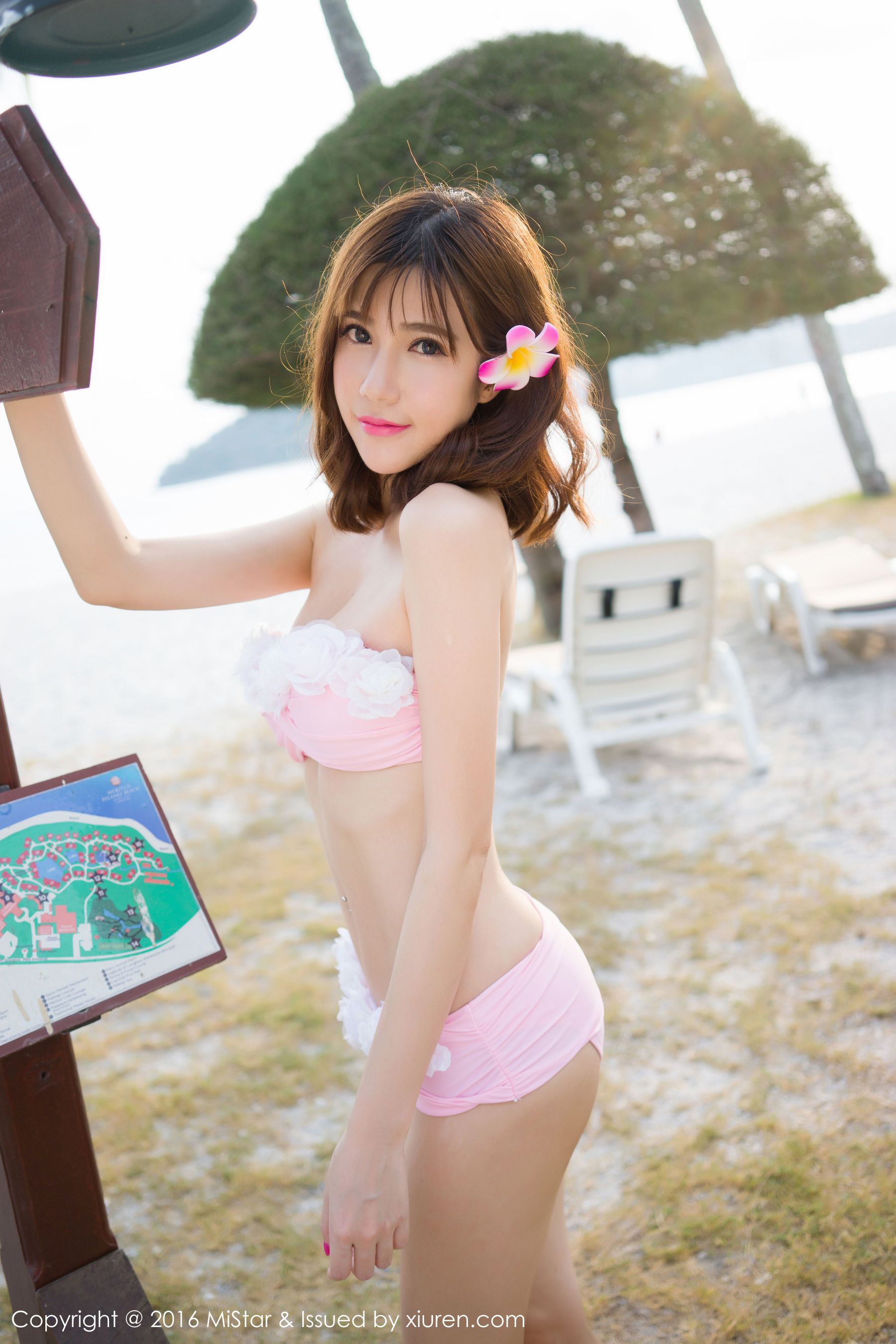 Sandy陈天扬《气质典雅、杨柳细腰》 [魅妍社MiStar] Vol.088