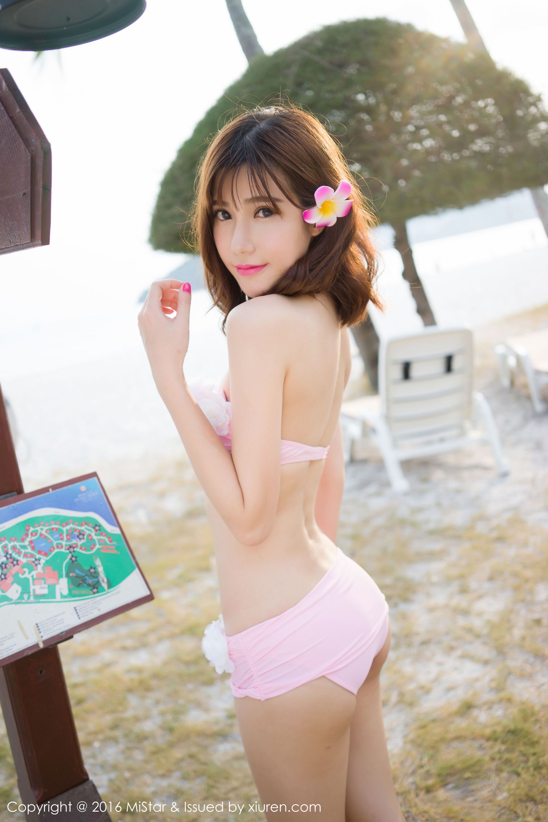 Sandy陈天扬《气质典雅、杨柳细腰》 [魅妍社MiStar] Vol.088