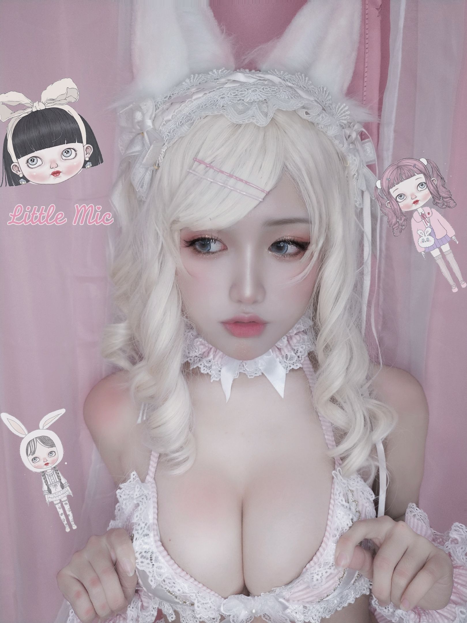 [COS福利] 一笑芳香沁写真 - Sugar
