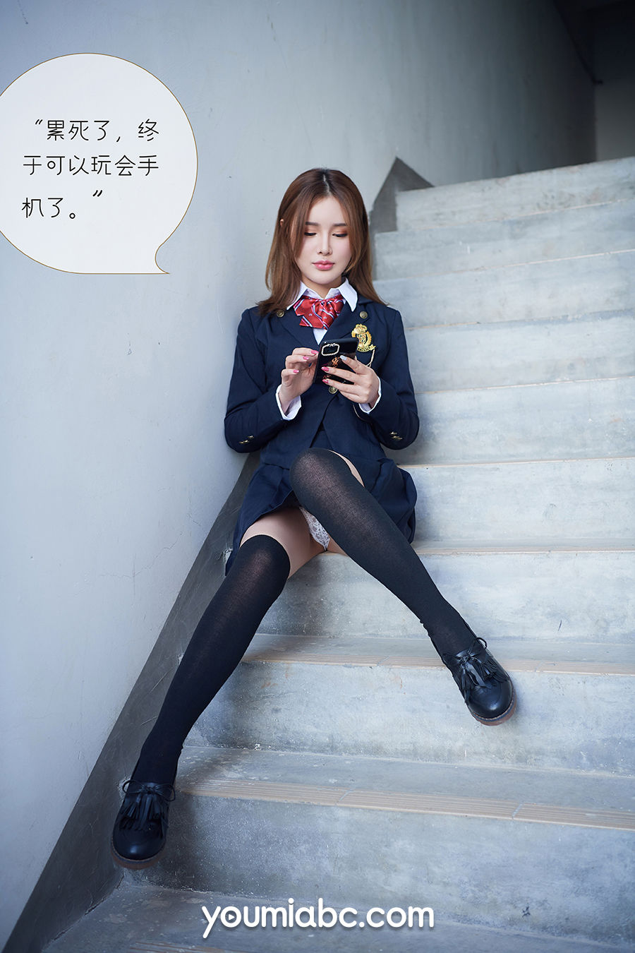 [尤蜜YouMiabc]  陈宇曦&李多多 被调教の训练生