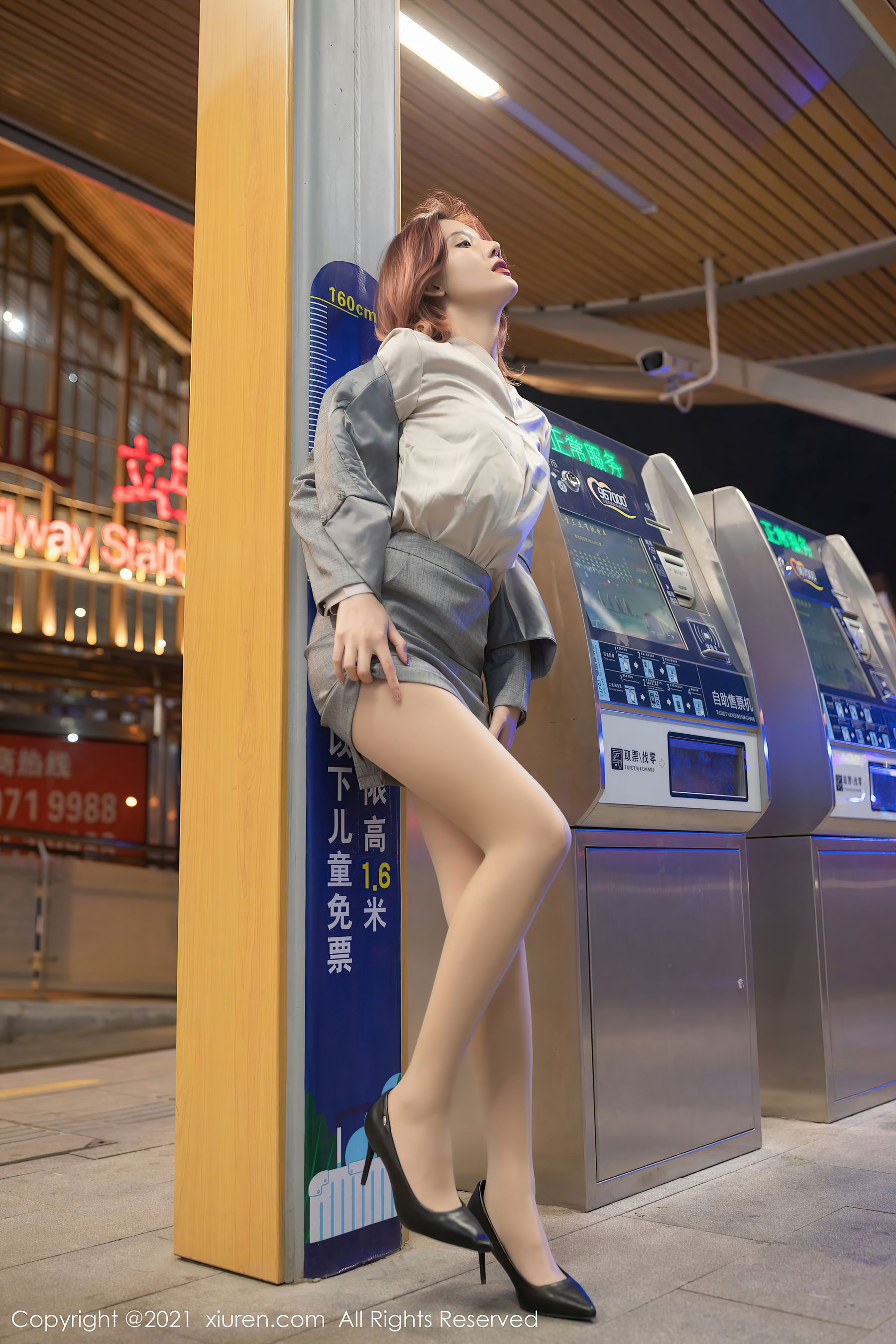[秀人XIUREN] No.2979 就是阿朱啊