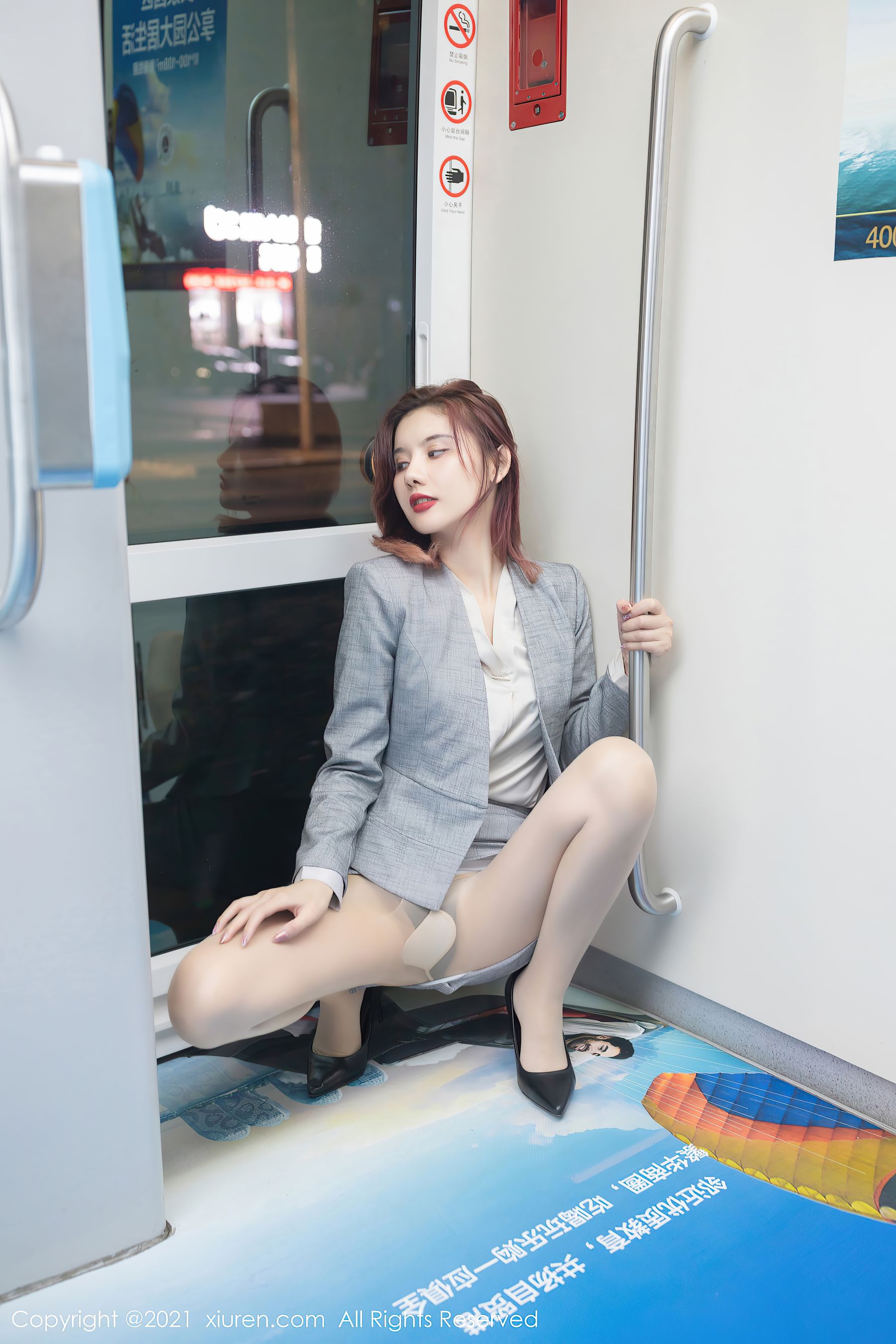 [秀人XIUREN] No.2979 就是阿朱啊