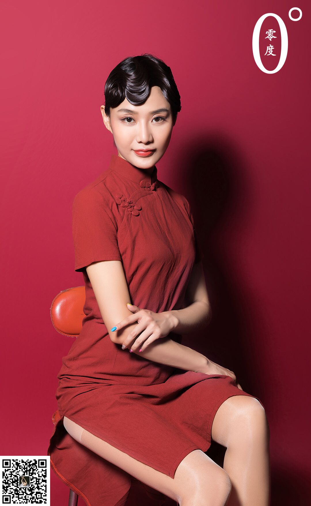 [LD零度] NO.015 小樱 旗袍丝袜