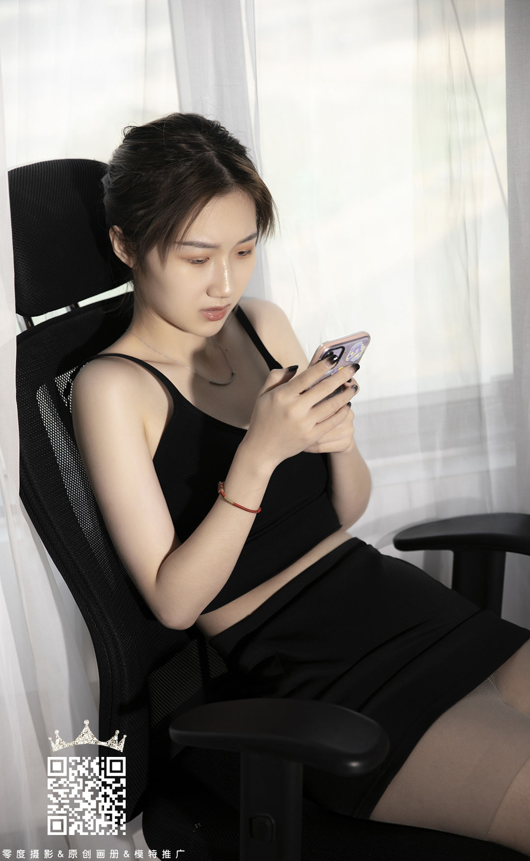 [LD零度] NO.098 杨彤