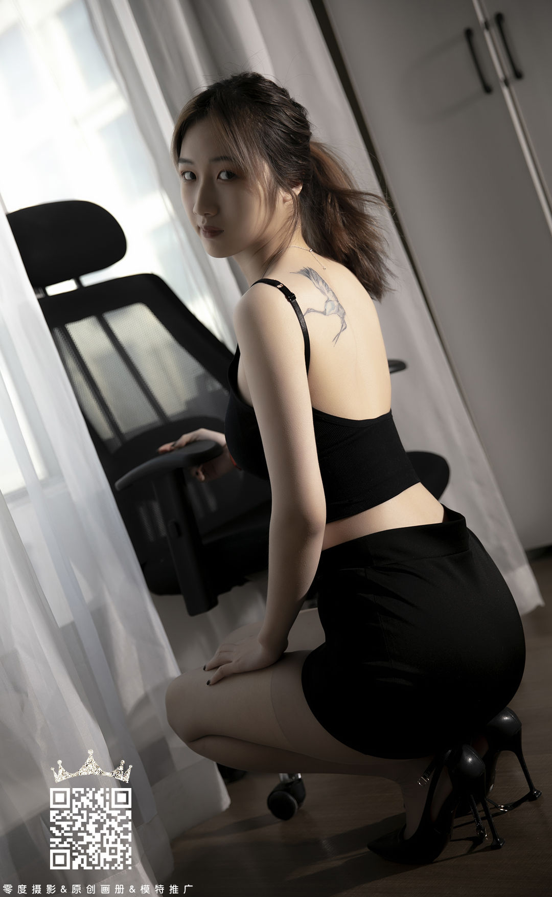 [LD零度] NO.098 杨彤