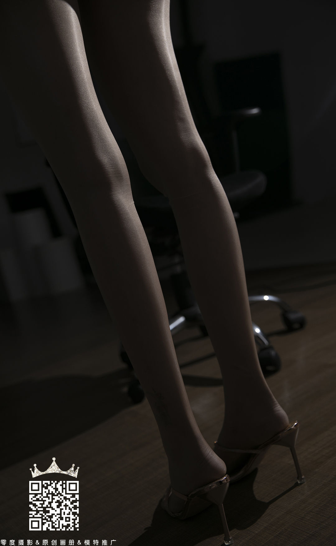 [LD零度] NO.102 苏珊