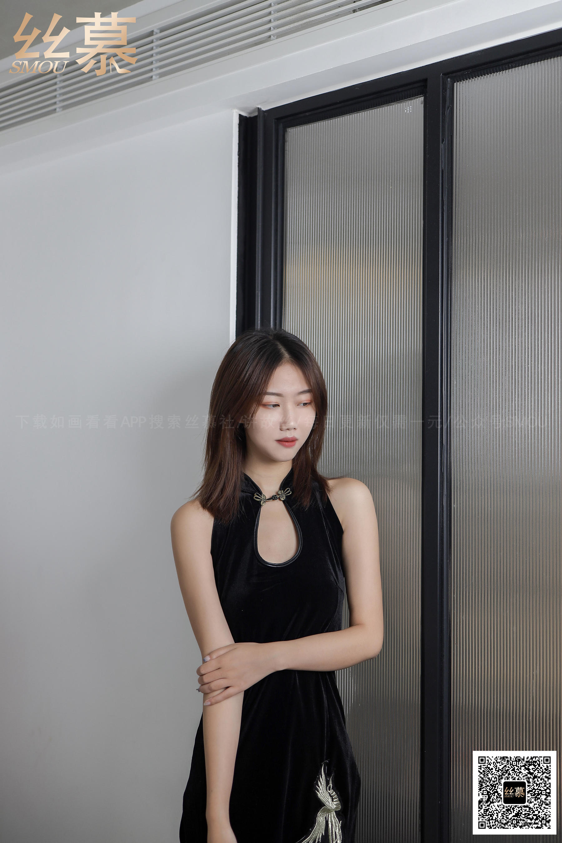 [丝慕SMOU] 特定集TX077 米朵 《油亮开dang》