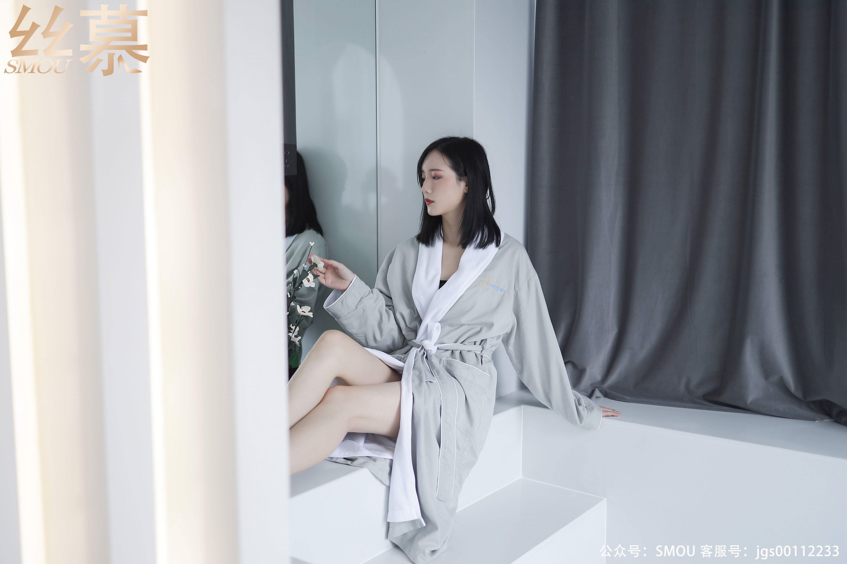 [丝慕社SMOU] SM445 紫宁 《紫宁姐姐》