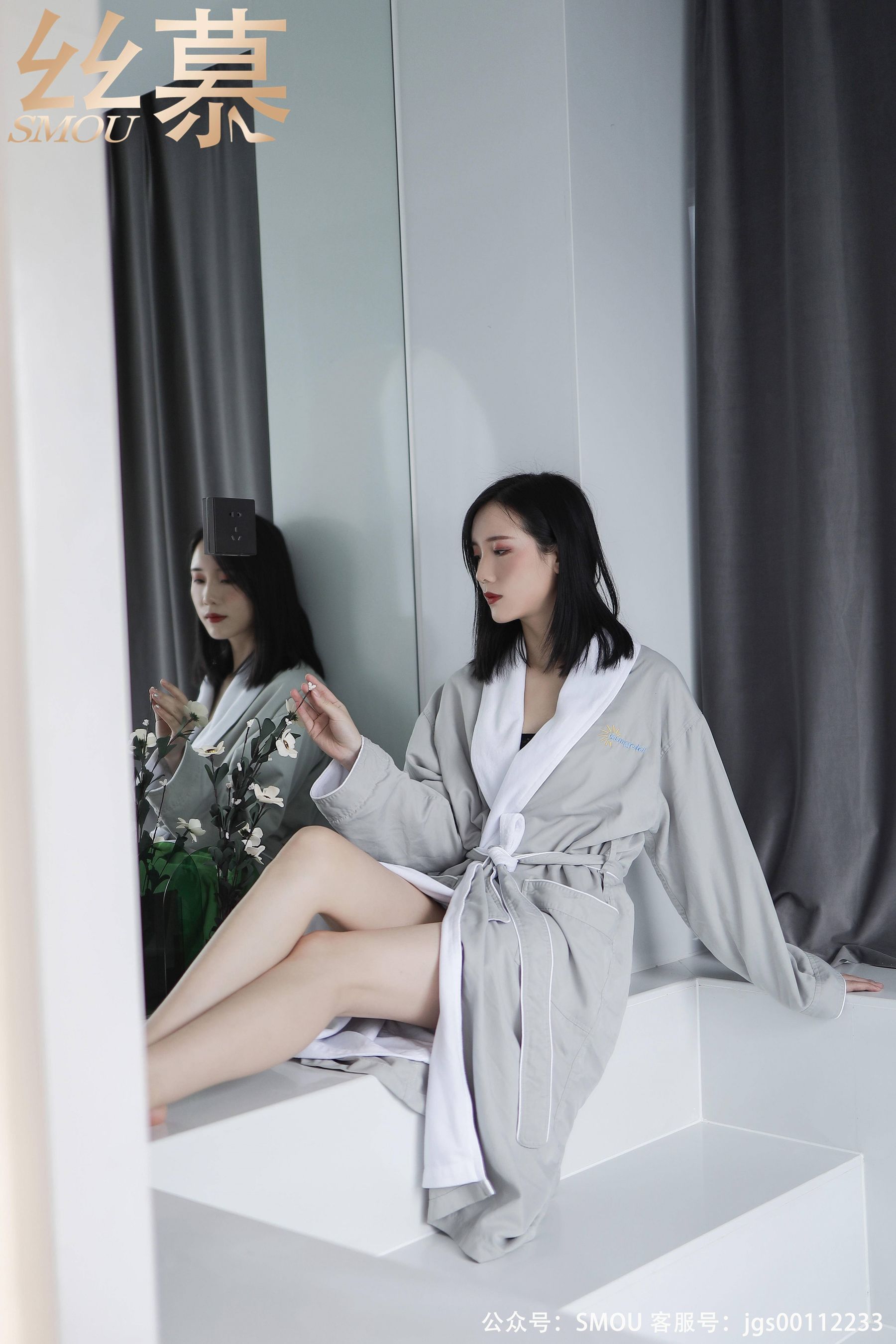 [丝慕社SMOU] SM445 紫宁 《紫宁姐姐》