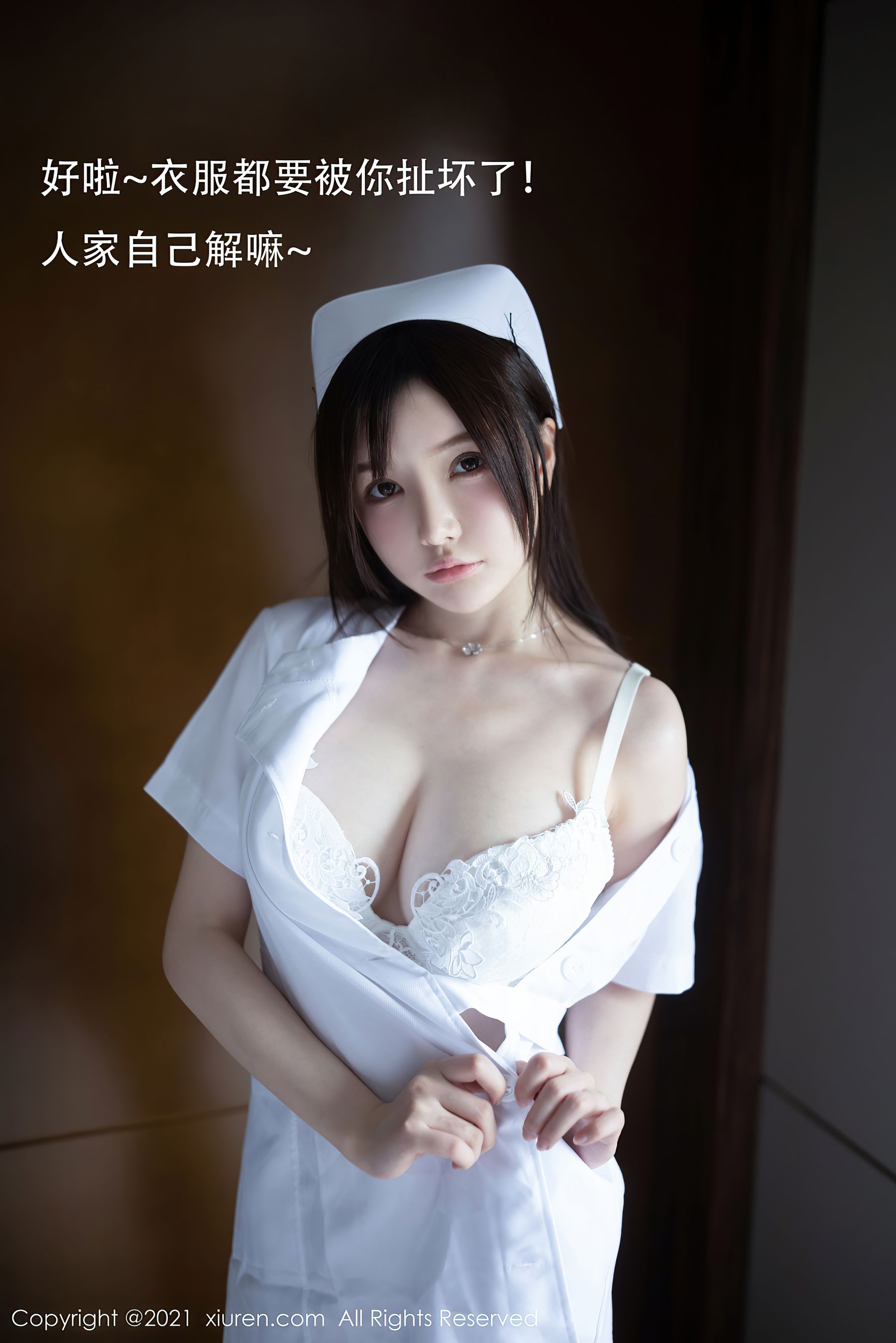 [秀人XIUREN] No.3114 糯美子MINIbabe