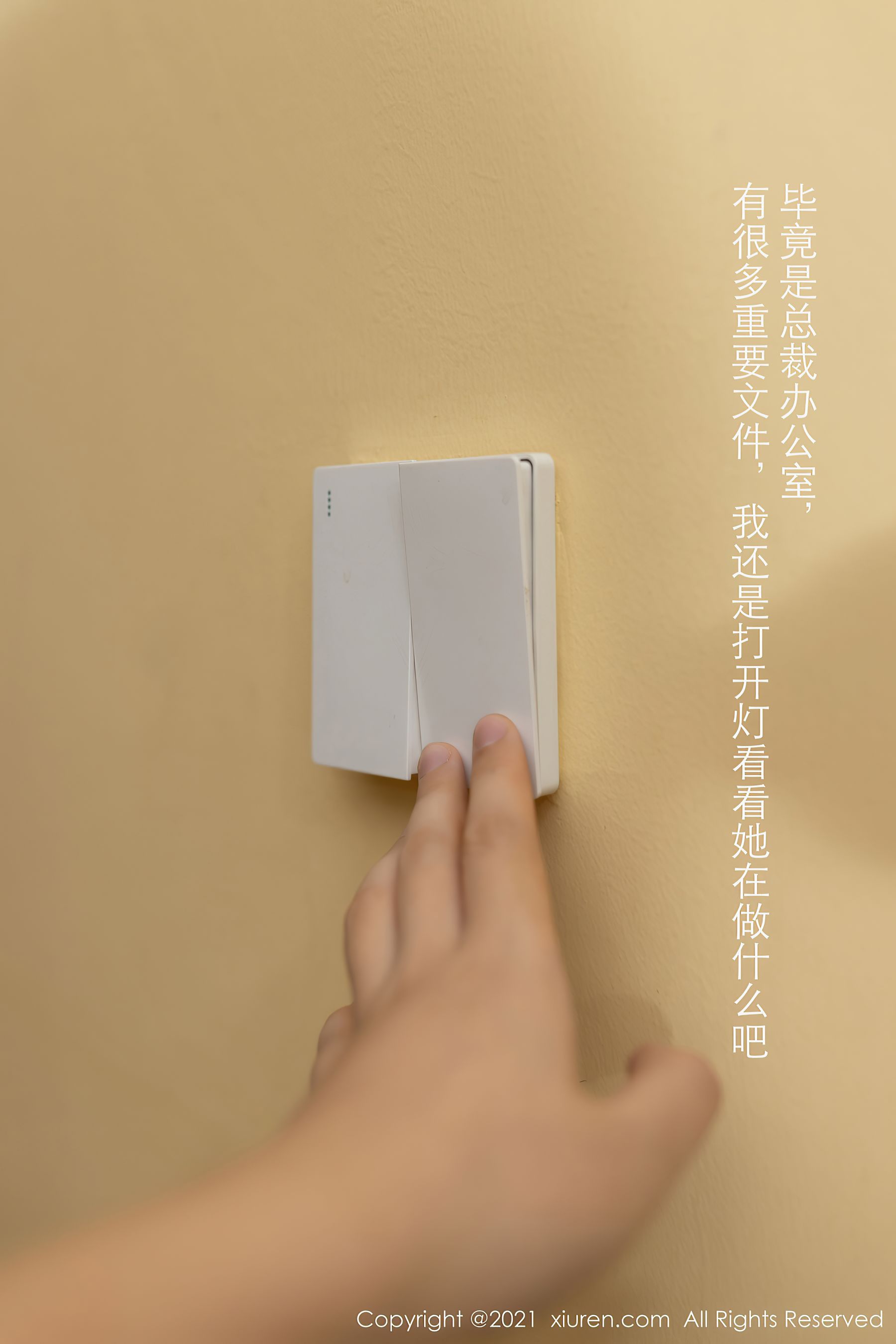 [秀人XIUREN] No.3156 唐安琪