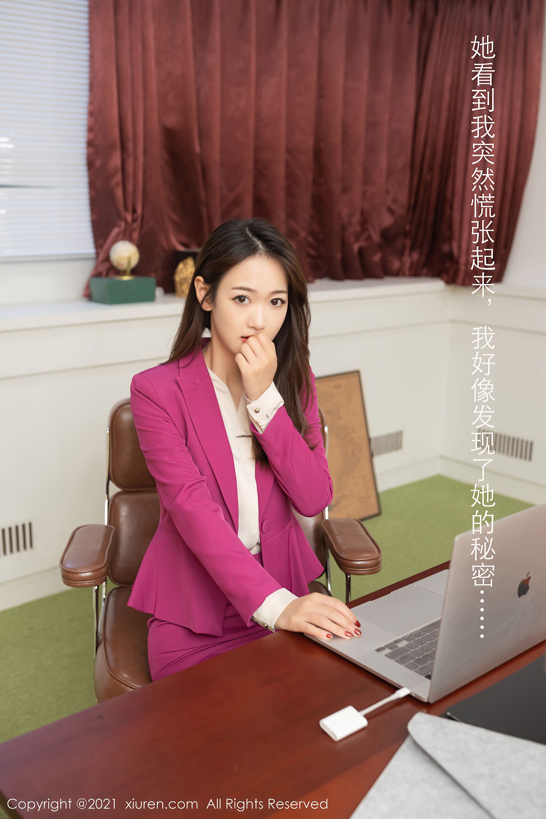 [秀人XIUREN] No.3156 唐安琪