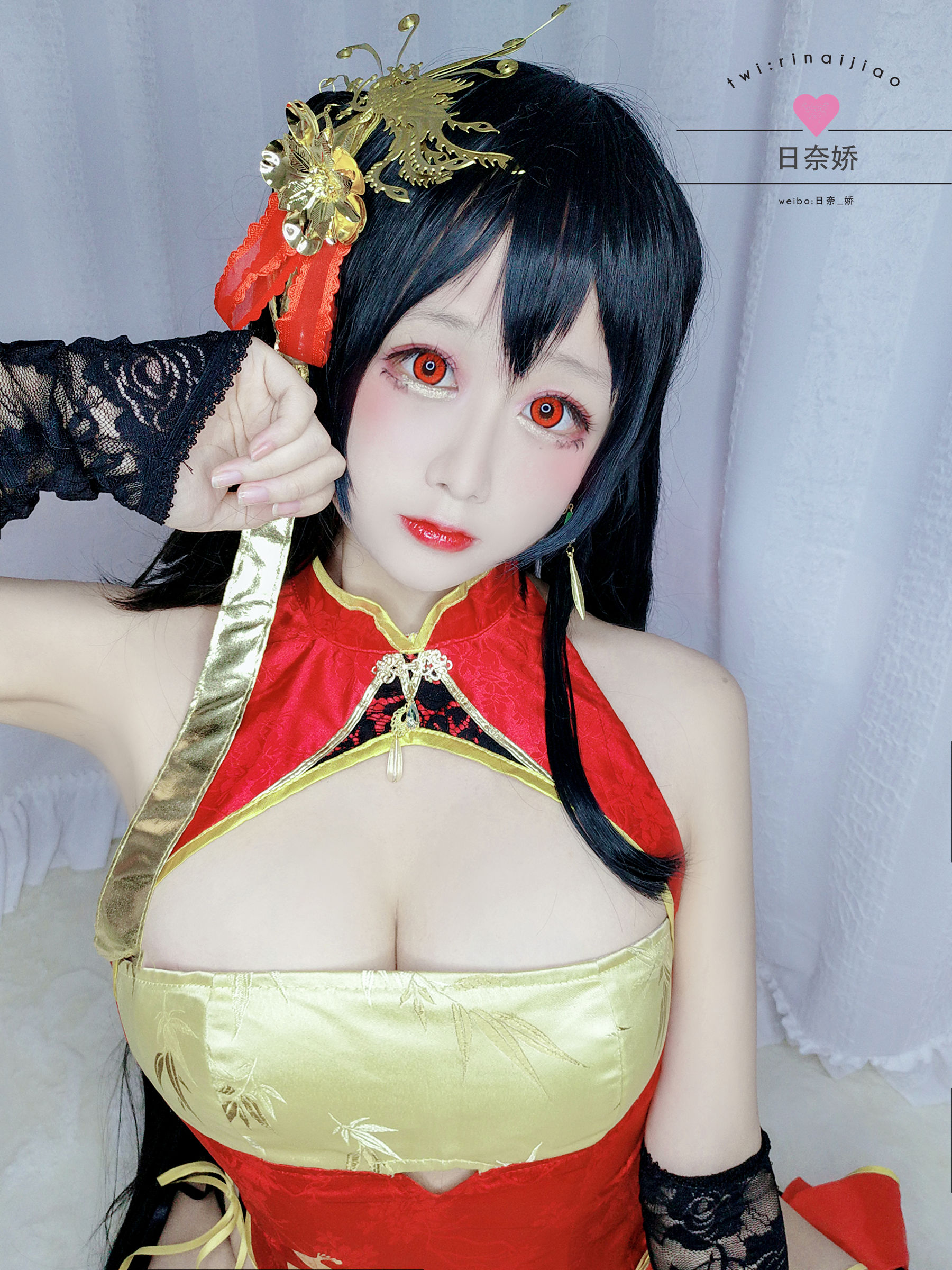 [COS福利] Cosplay日奈娇 - 大凤自拍