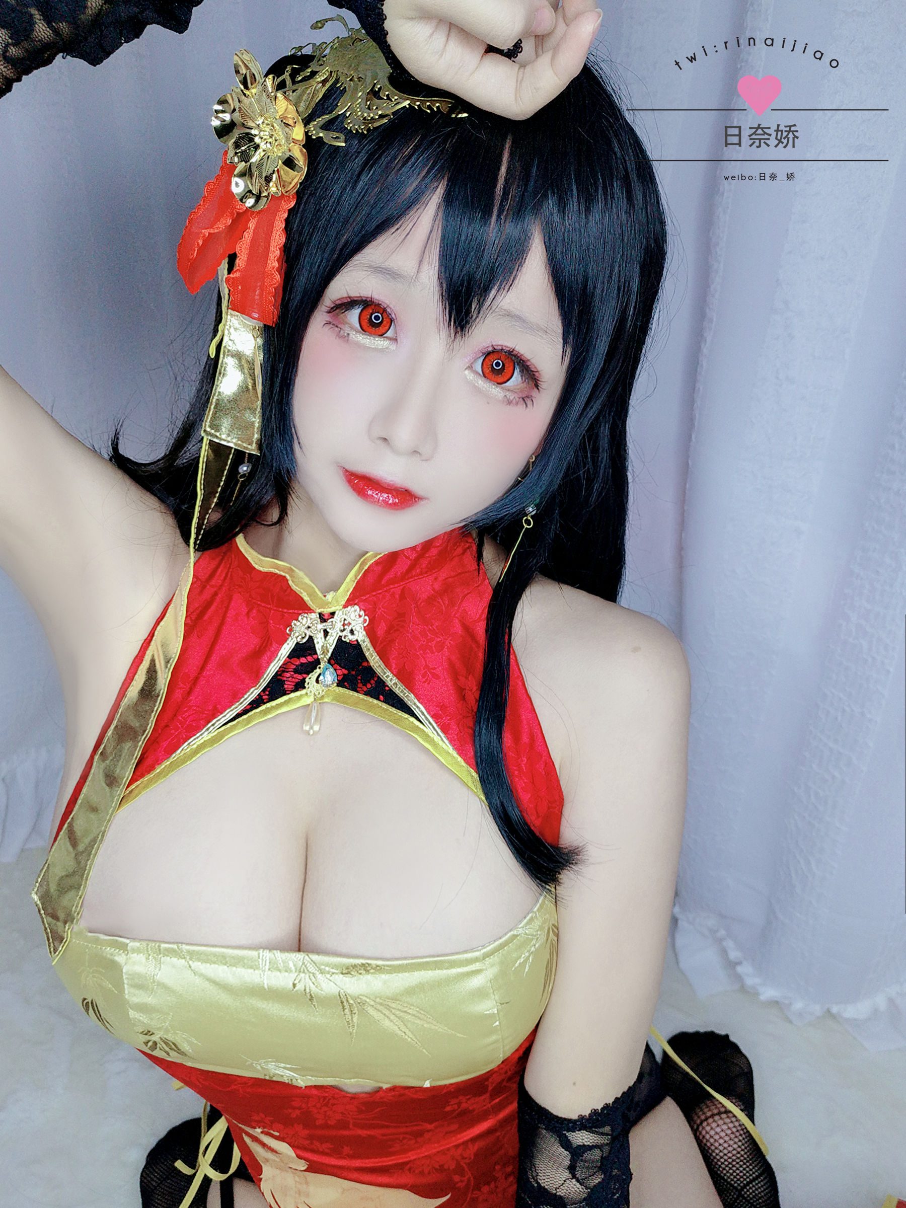 [COS福利] Cosplay日奈娇 - 大凤自拍