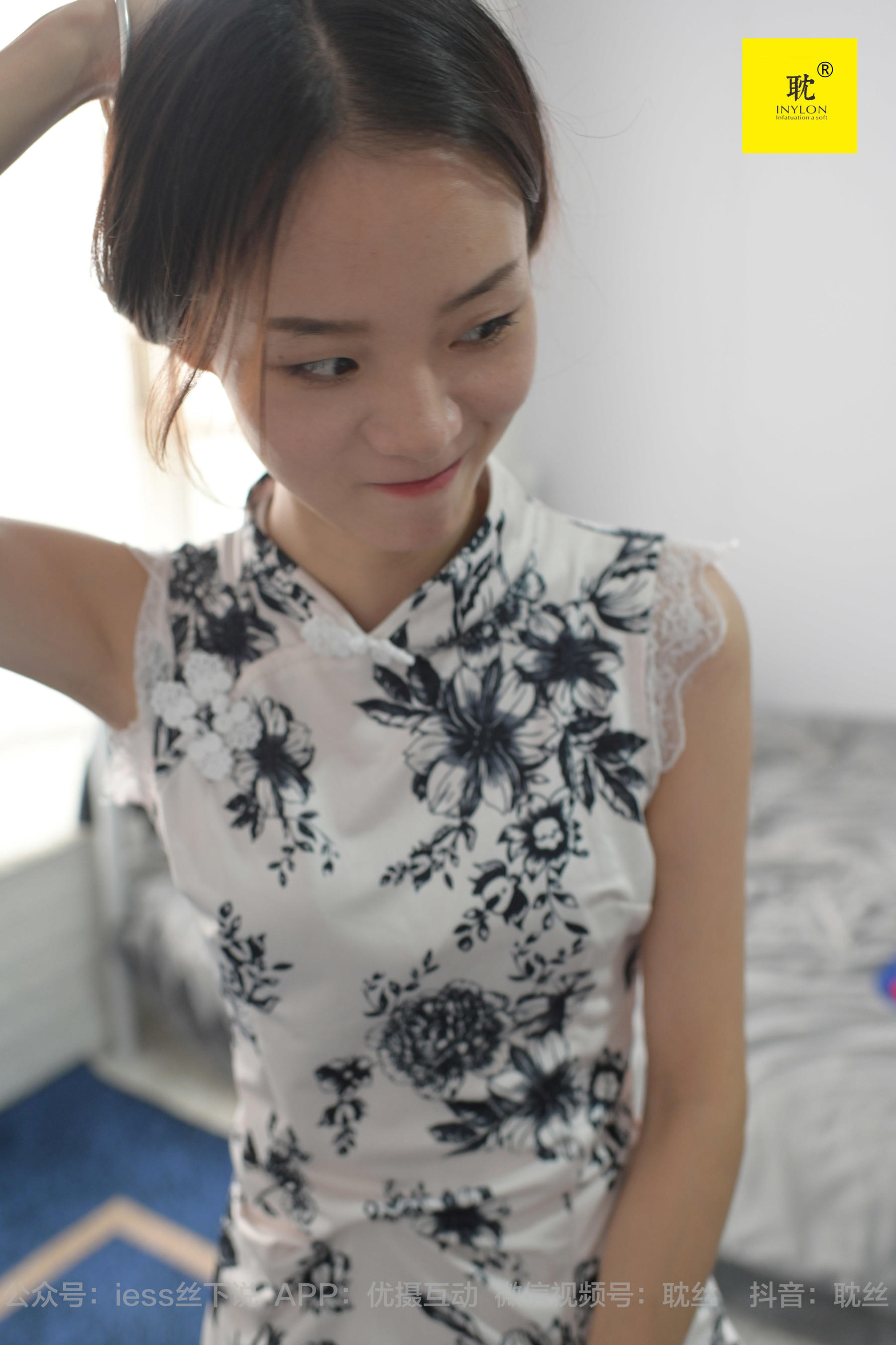 [IESS异思趣向]第N种幻想 孤单的周末⑤ 小六