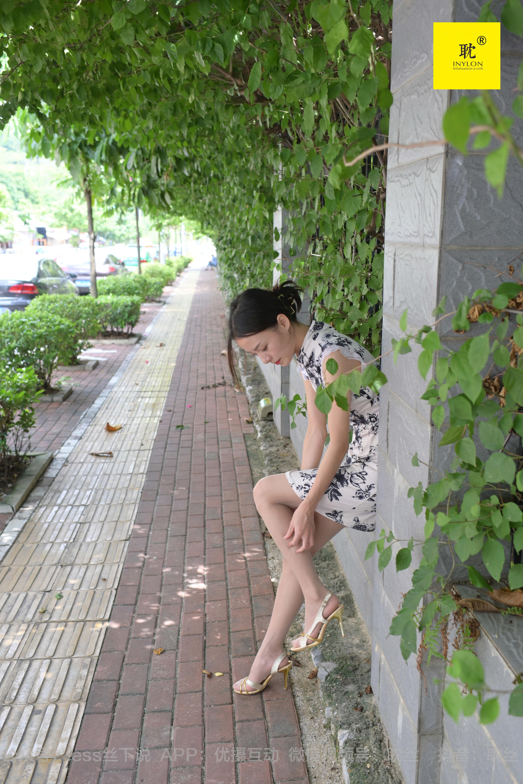 [IESS异思趣向]第N种幻想 孤单的周末⑤ 小六