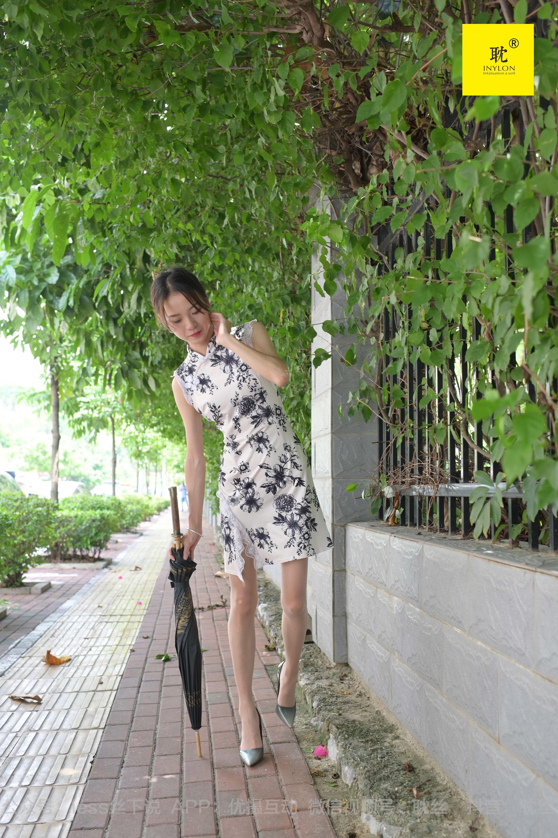 [IESS异思趣向]第N种幻想 孤单的周末⑥ 小六