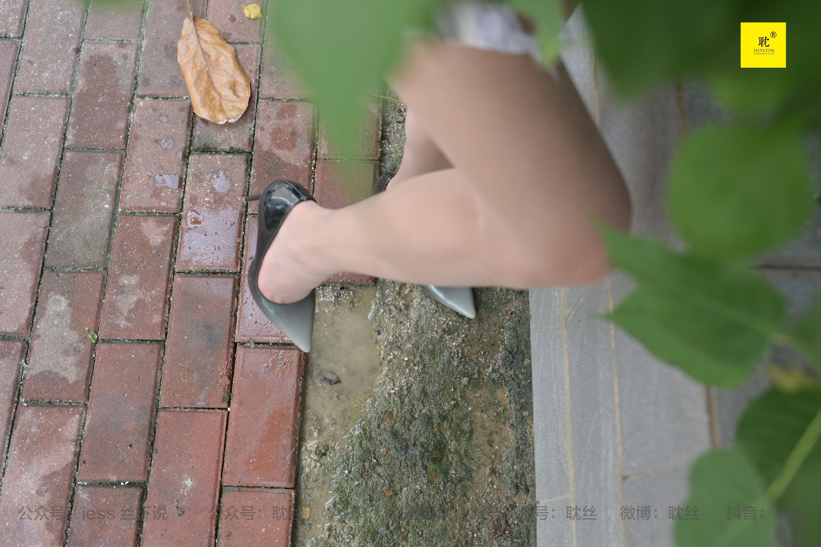 [IESS异思趣向]第N种幻想 孤单的周末⑥ 小六