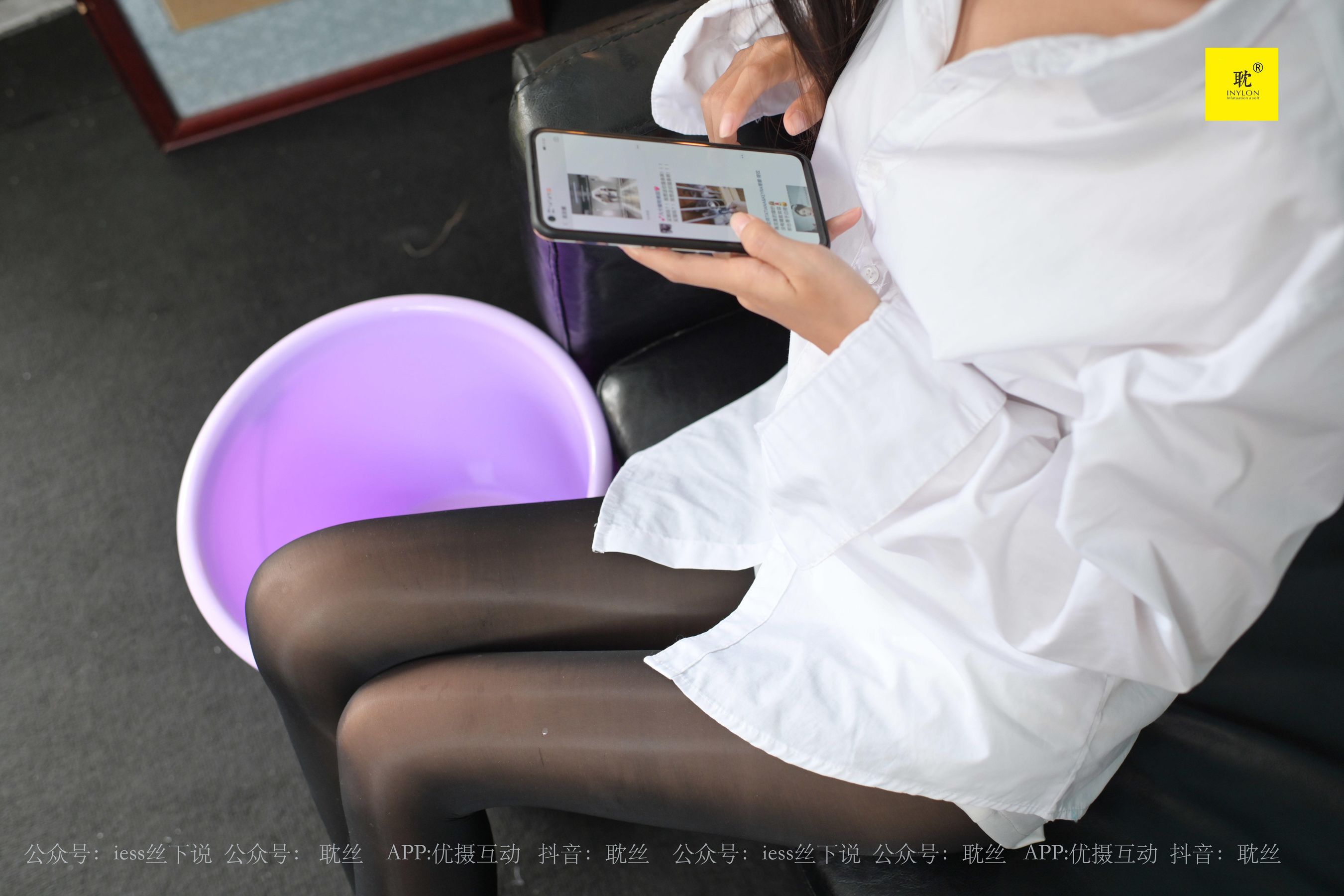 [IESS异思趣向]第N种幻想 美子 邻居家借水1 衬衫+黑色亮丝+不湿水