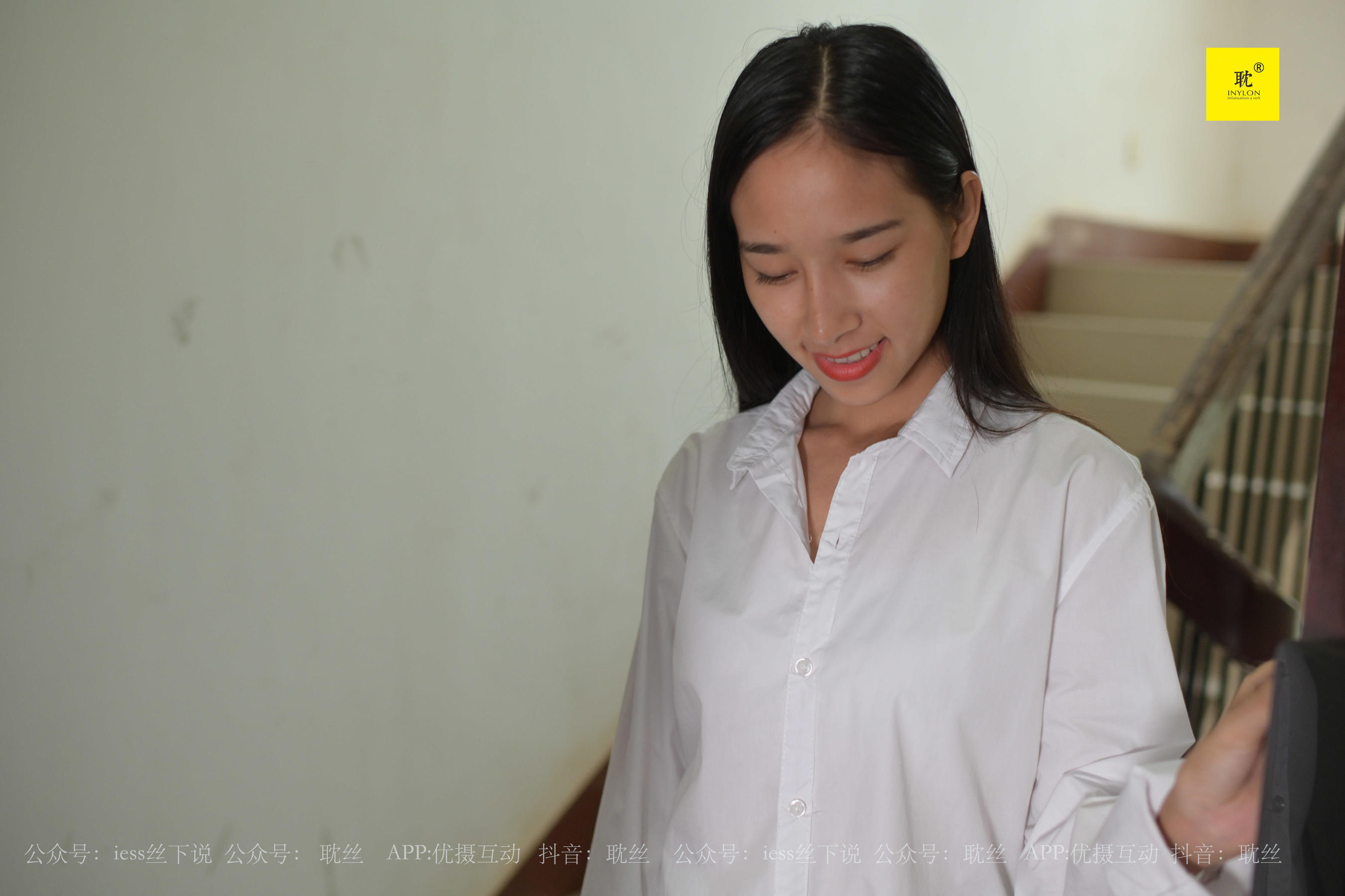 [IESS异思趣向]第N种幻想 美子 邻居家借水3